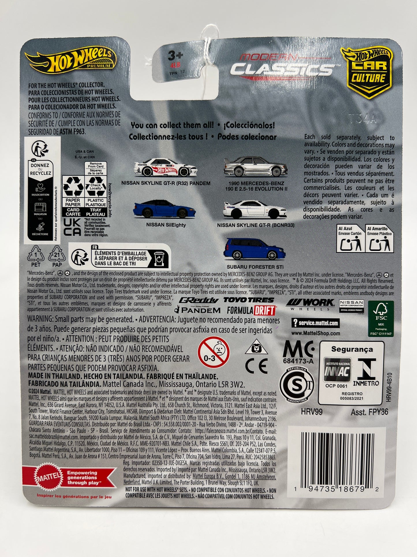Hot Wheels Premium Modern Classics #4 Nissan Skyline GT-R BCNR33 White GReddy 241G