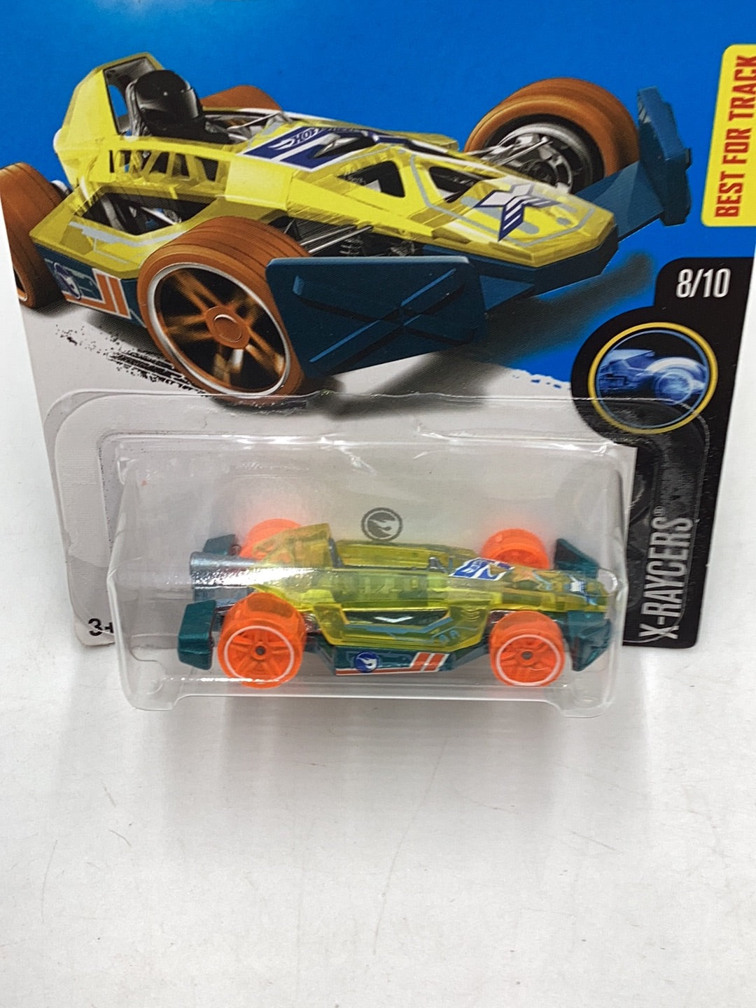 2017 Hot Wheels Treasure Hunt Arrow Dynamic 275H