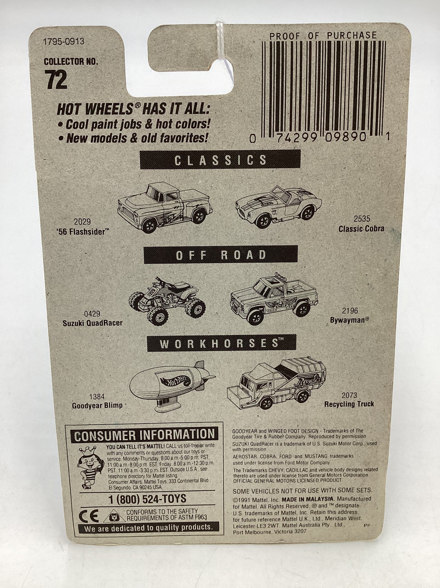 Hot Wheels Blue Card Collector No. 72 School Bus Police Black 5 Dot wheels 239B