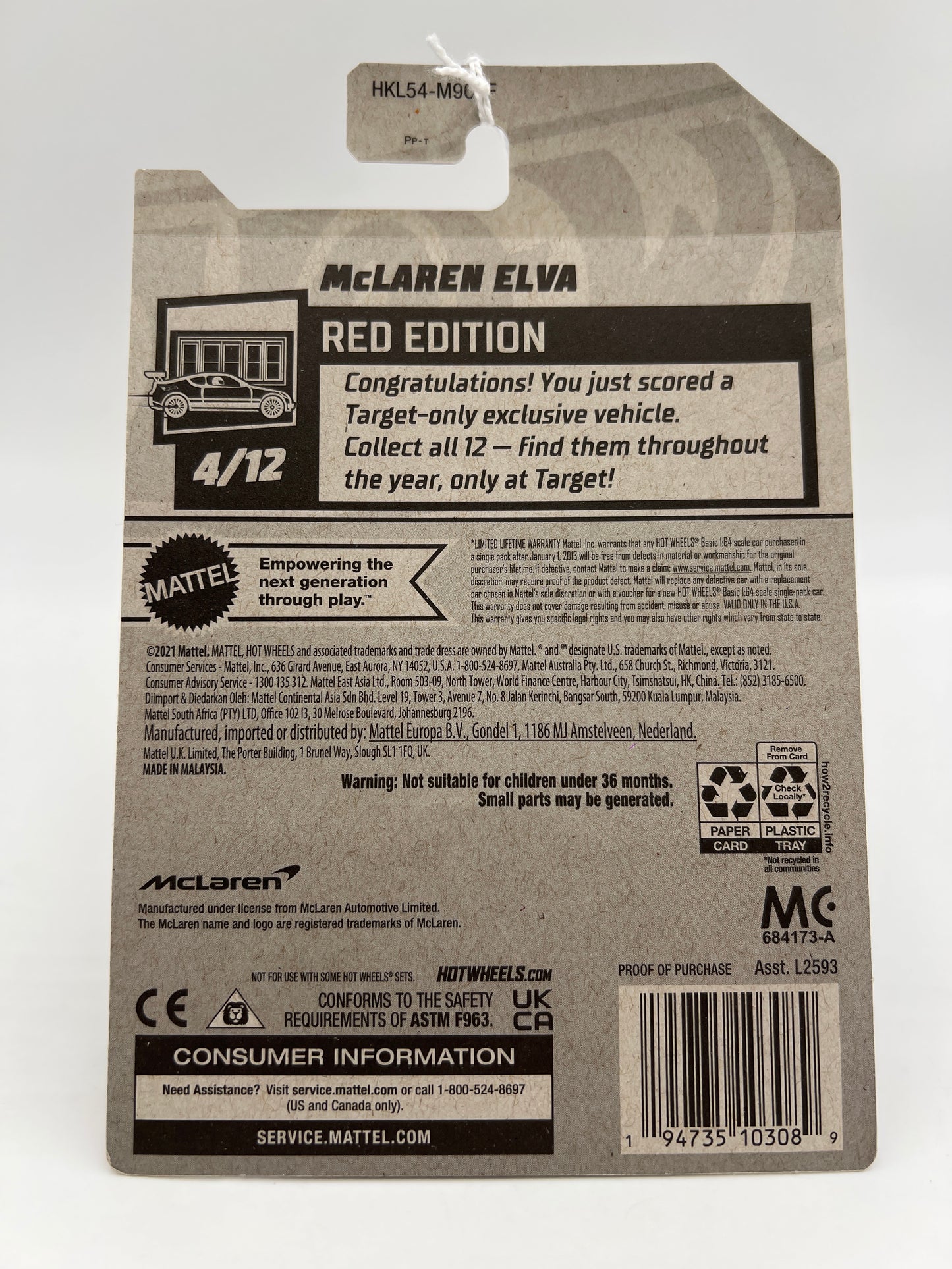 2023 Hot Wheels Target Exclusive Red Edition #82 McLaren Elva Red 143H