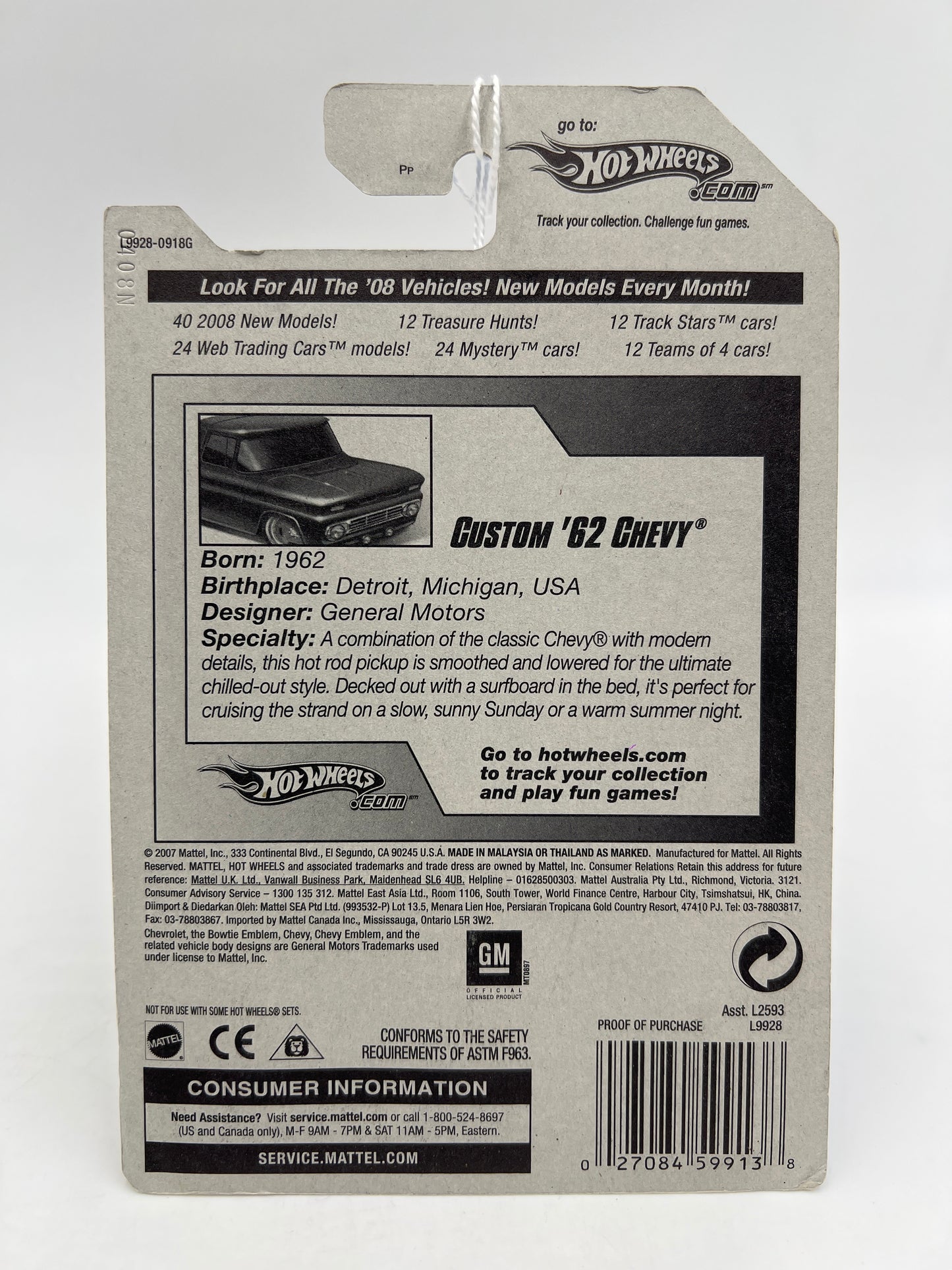 2008 Hot Wheels New Models #13 Custom 62 Chevy Dark Red W/Black Surf Board 7A