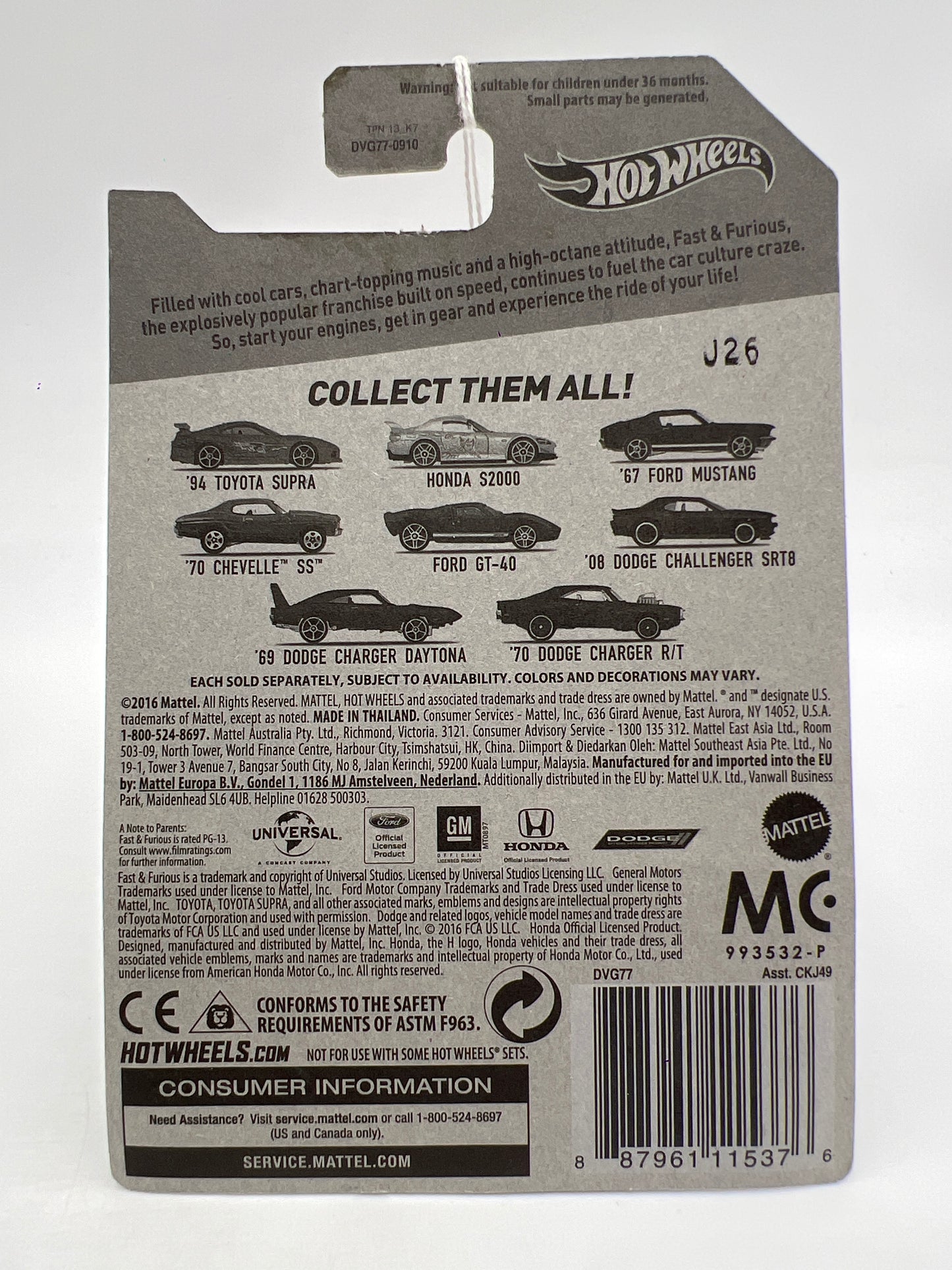 Hot Wheels Fast and Furious #4 70 Chevelle SS Gray 70H