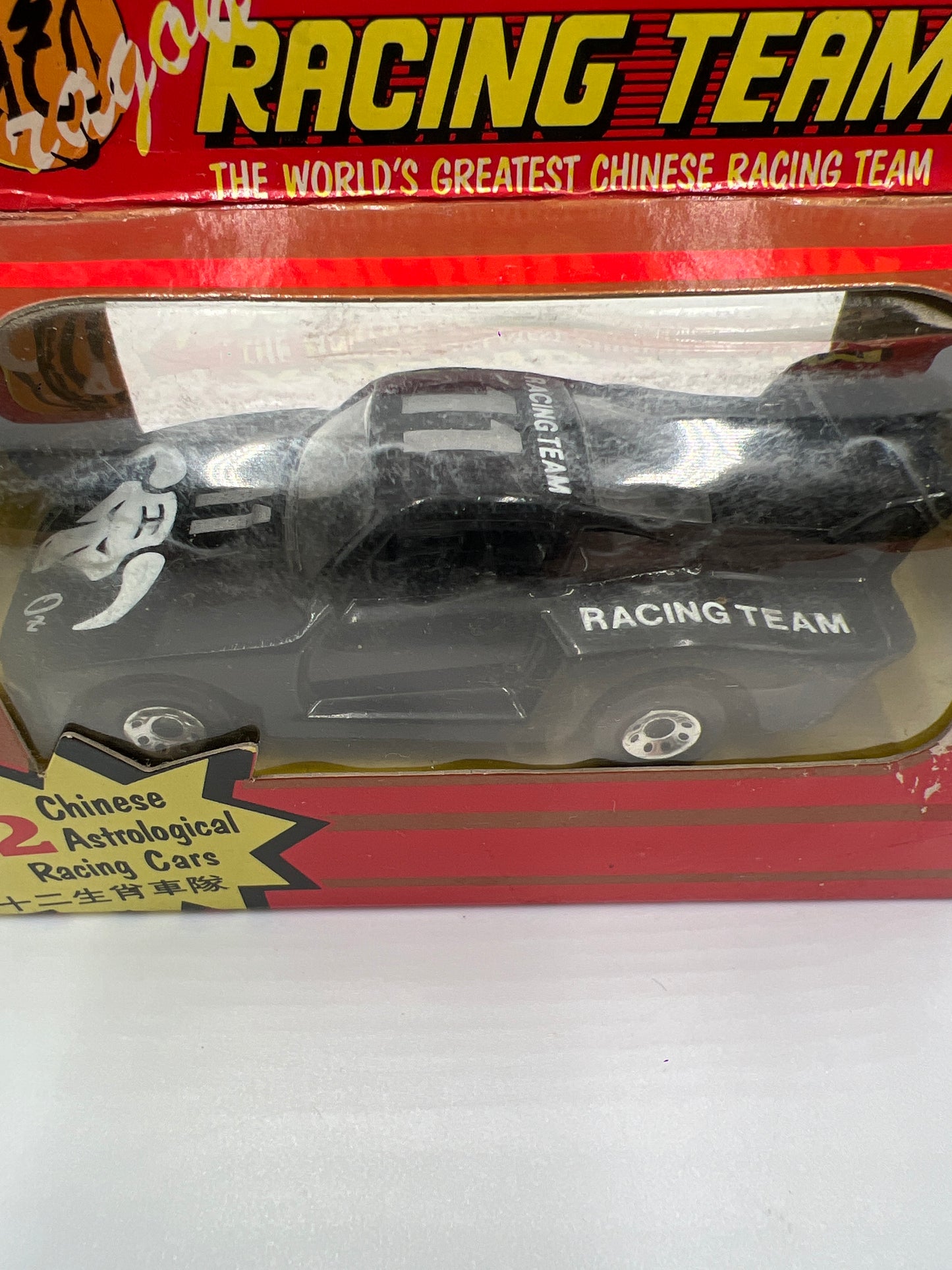 Matchbox Dragon Racing Team Unpunched Racing Porsche 935 #11 Ox Black