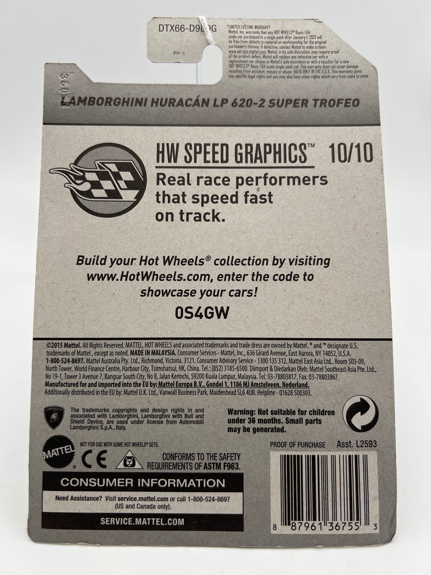 2017 Hot Wheels Speed Graphics #107 Lamborghini Huracan LP 620-2 Super Trofeo Yellow 102C