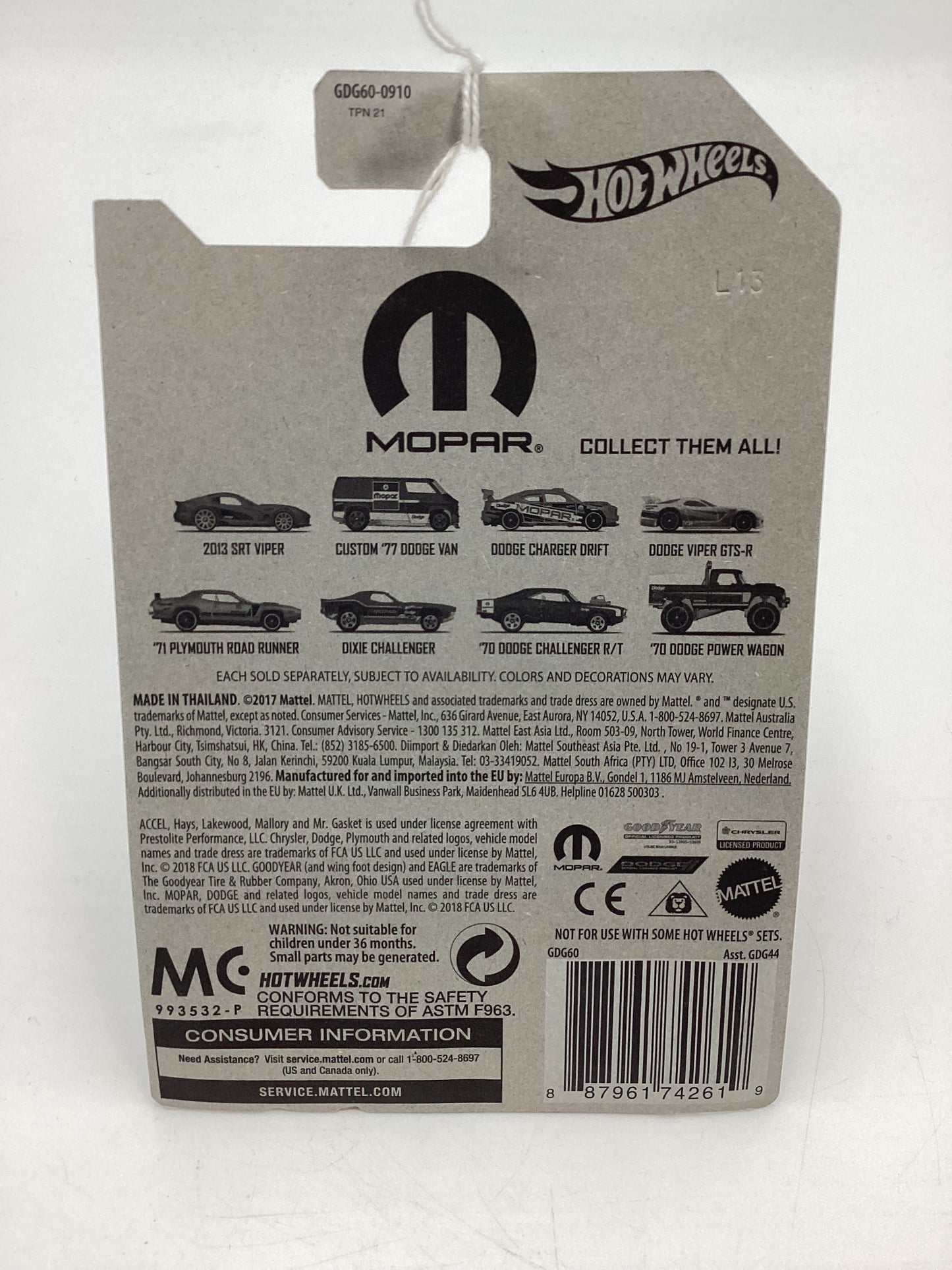 Hot wheels Exclusive Mopar Series #7 70 Dodge Challenger (Charger Misprint) R/T Red