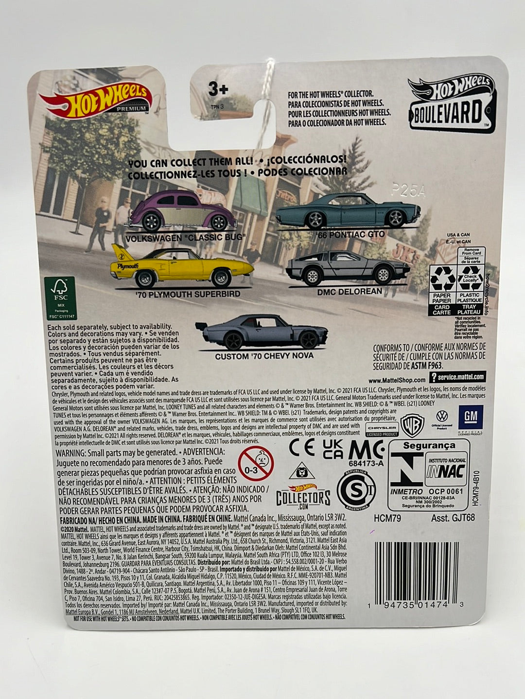 Hot Wheels Premium Boulevard #34 DMC Delorean 261F