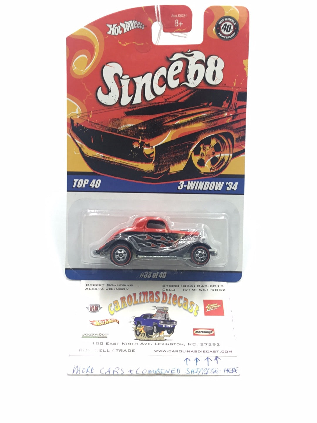 Hot wheels best sale collector top 40