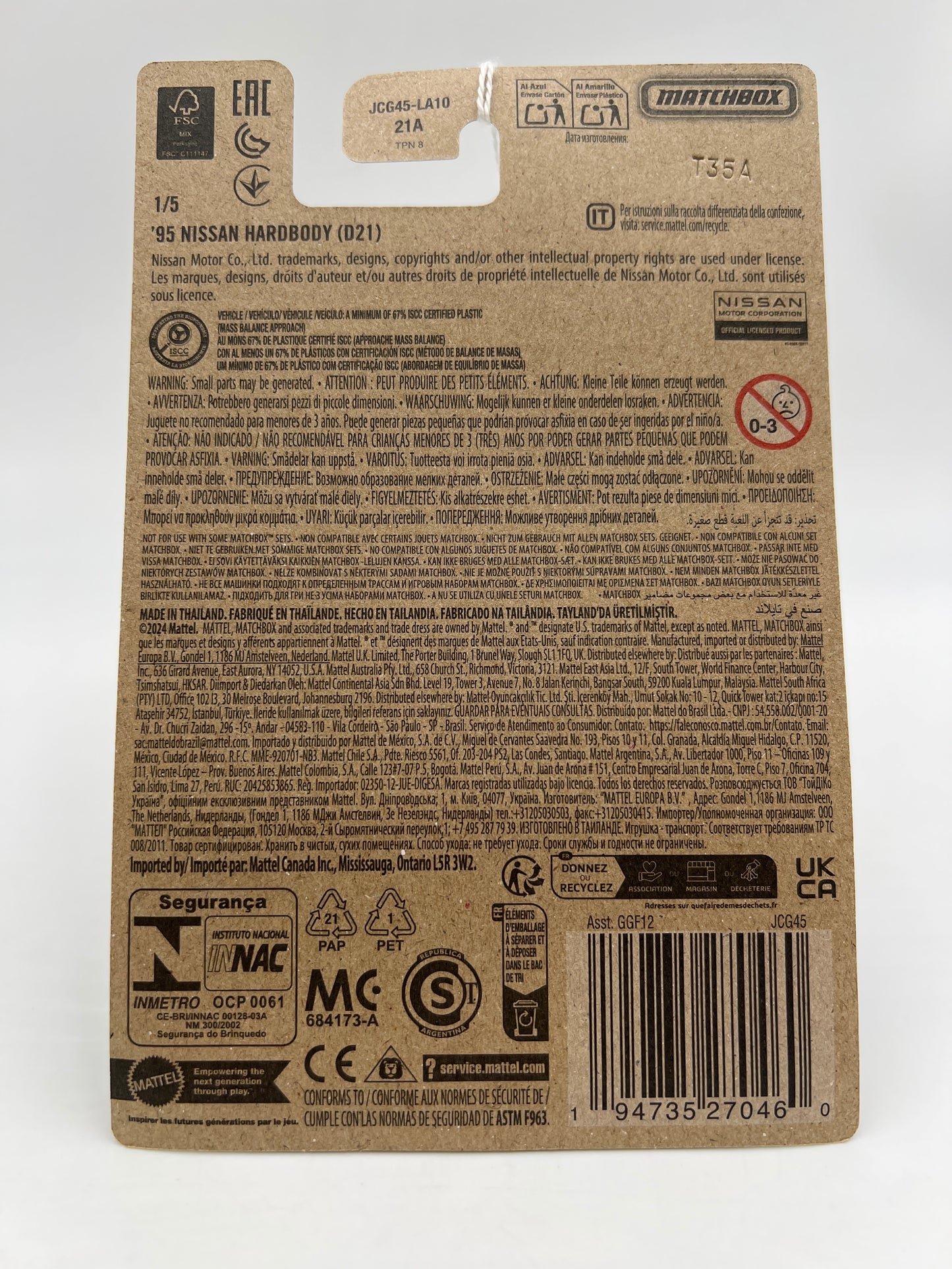 2025 Matchbox Parts Delivery Trucks #1 95 Nissan Hardbody D21 Blue 160C