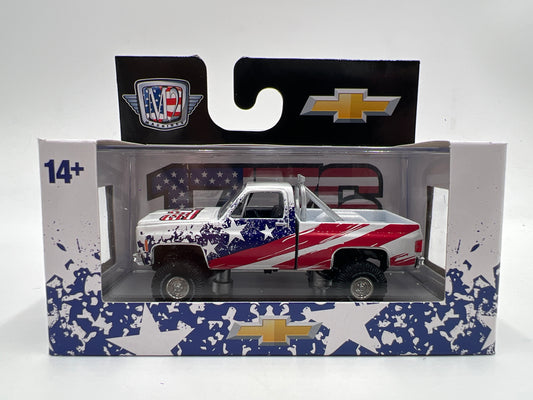 M2 Machines Walmart Exclusive 1973 Chevrolet Cheyenne 10 Super 10 4x4 WMTS20