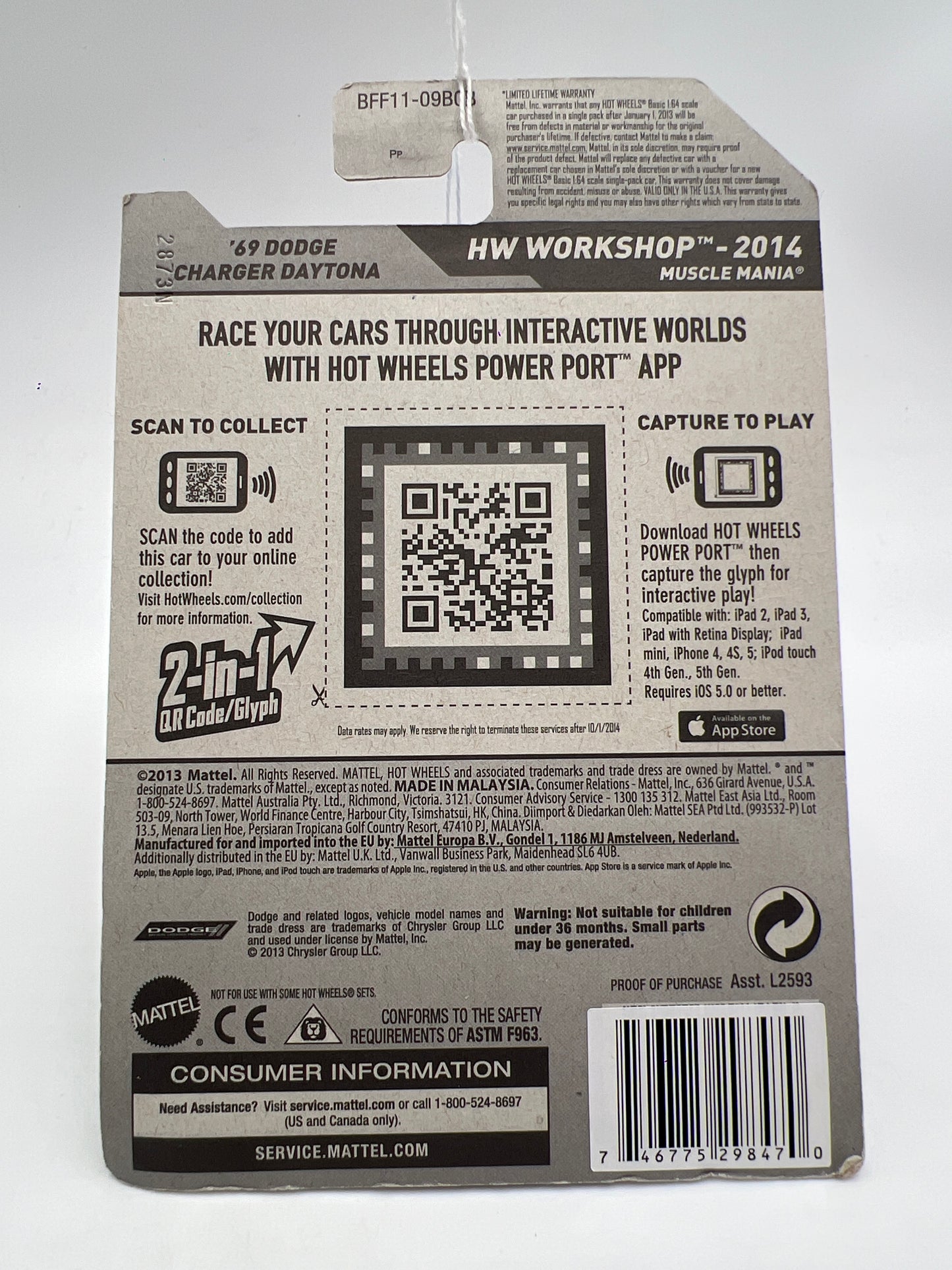 2014 Hot Wheels Workshop #234 69 Dodge Charger Daytona Red 54F