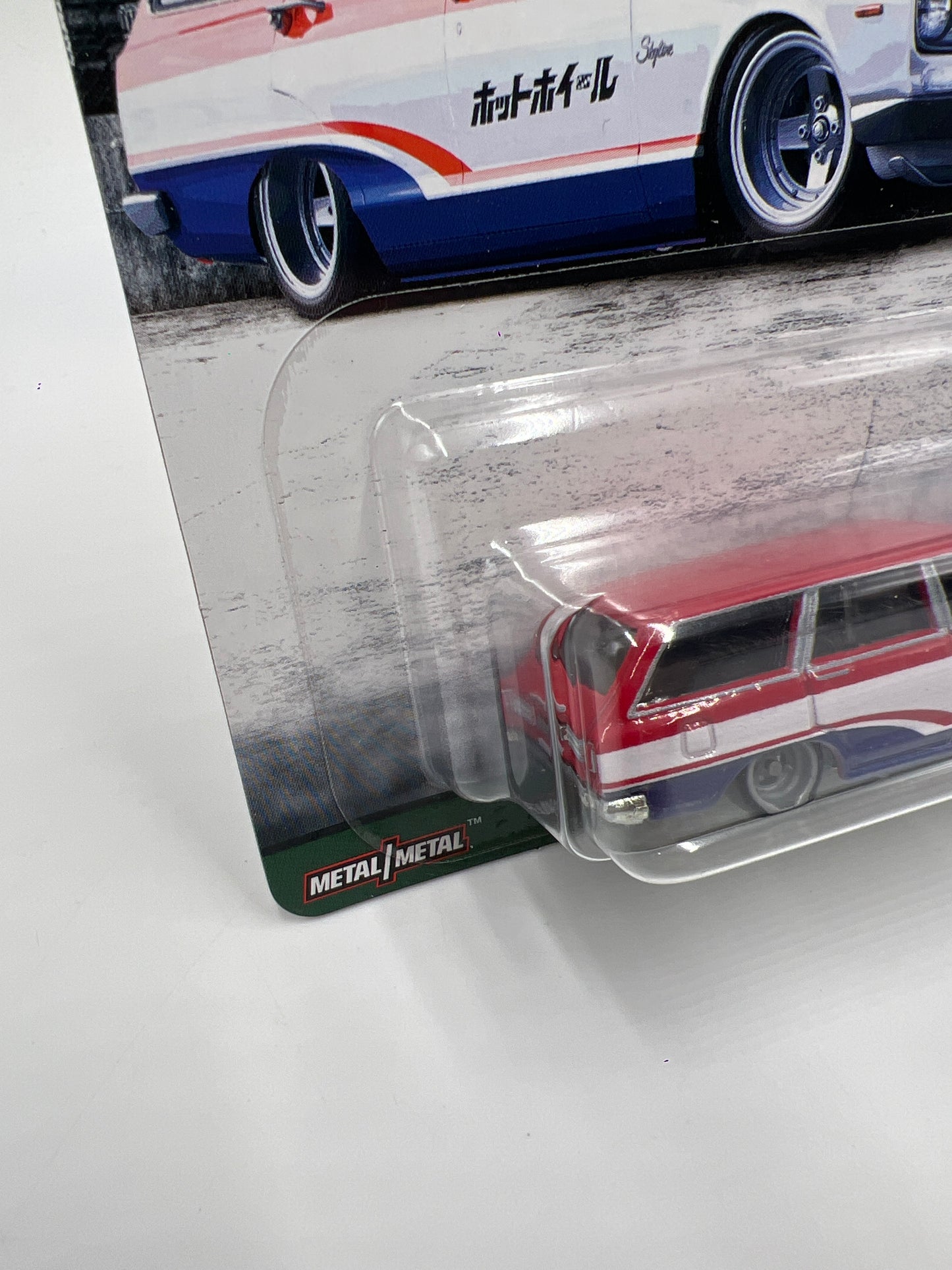 Hot Wheels Premium Fast Wagons #1 69 Nissan Skyline Van 241H