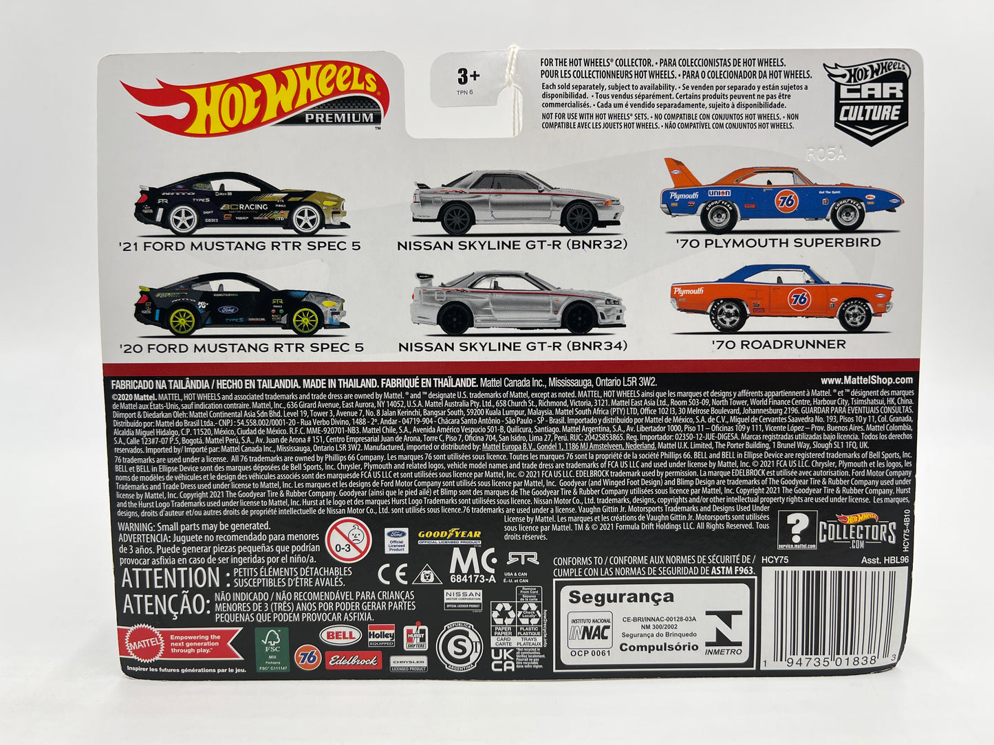 Hot Wheels Premium Target 2 Pack Nismo Nissan Skyline GT-R BNR32/BNR34