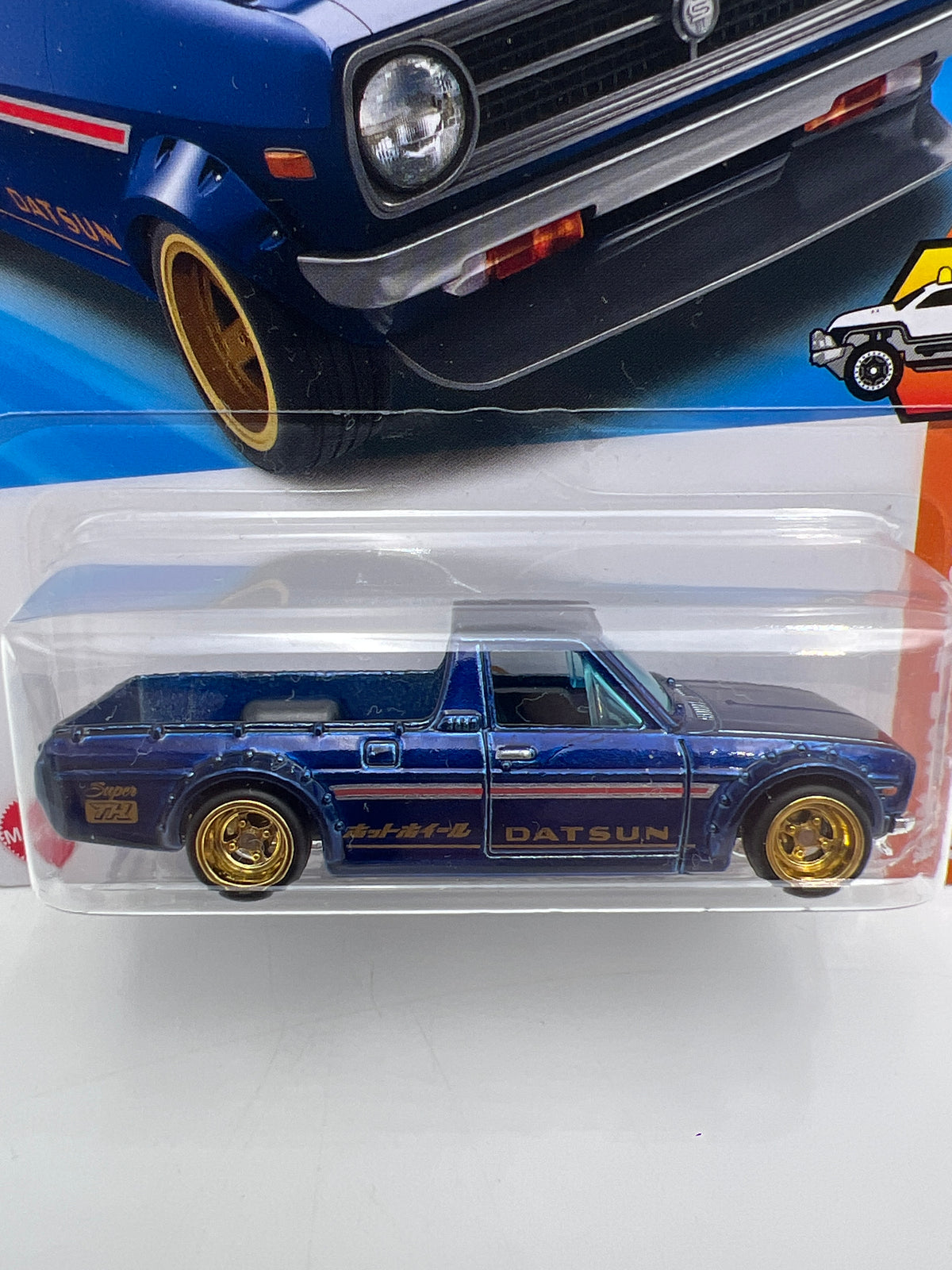 2025 Hot Wheels Factory Sealed Super Treasure Hunt #93 1975 Datsun Sunny Truck B120 Blue W/Protector