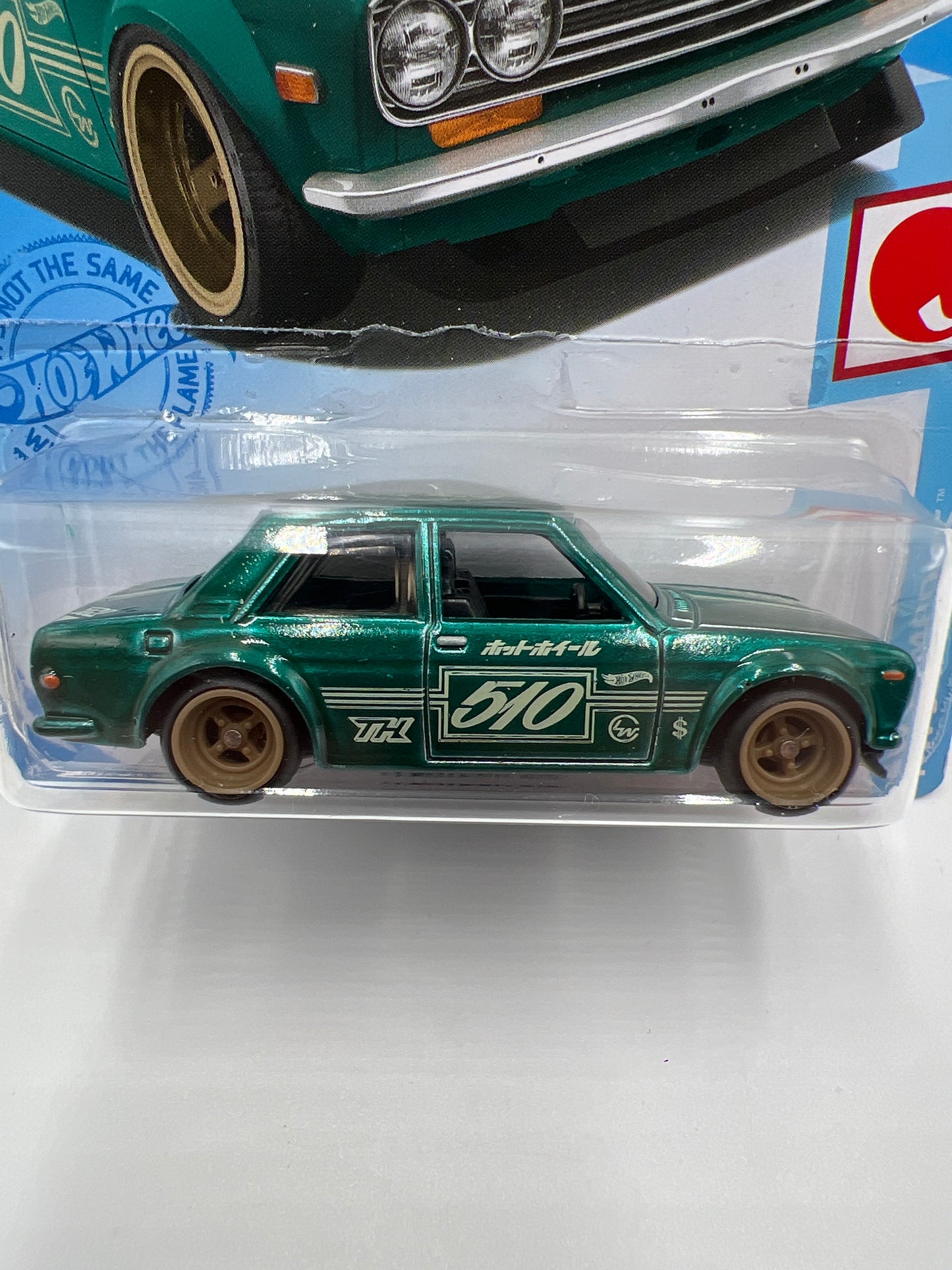 2021 Hot Wheels Super Treasure Hunt #162 71 Datsun 510 Green W/Protector