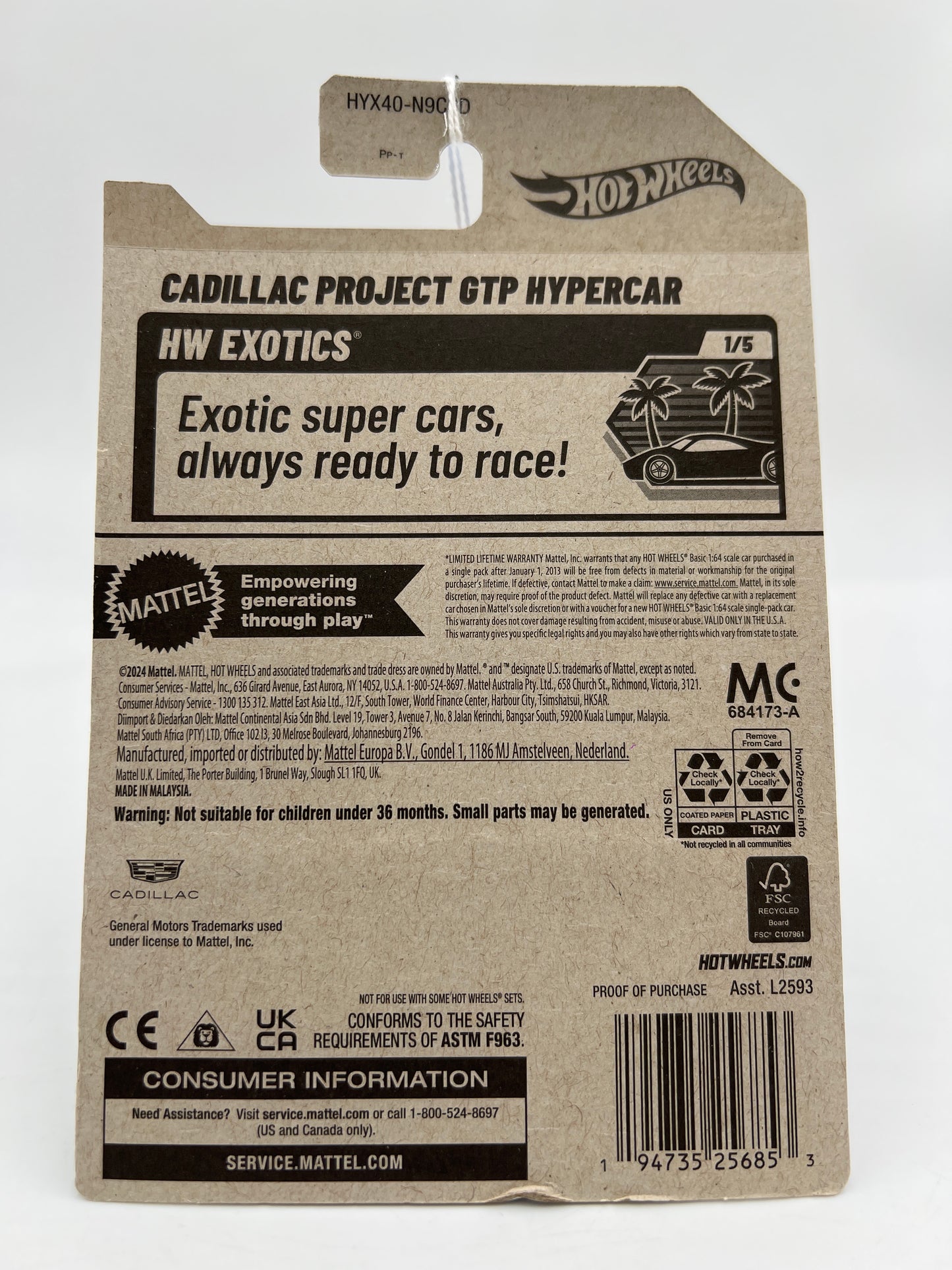 2025 Hot Wheels D Case #99 Cadillac Project GTP Hypercar Yellow 56C