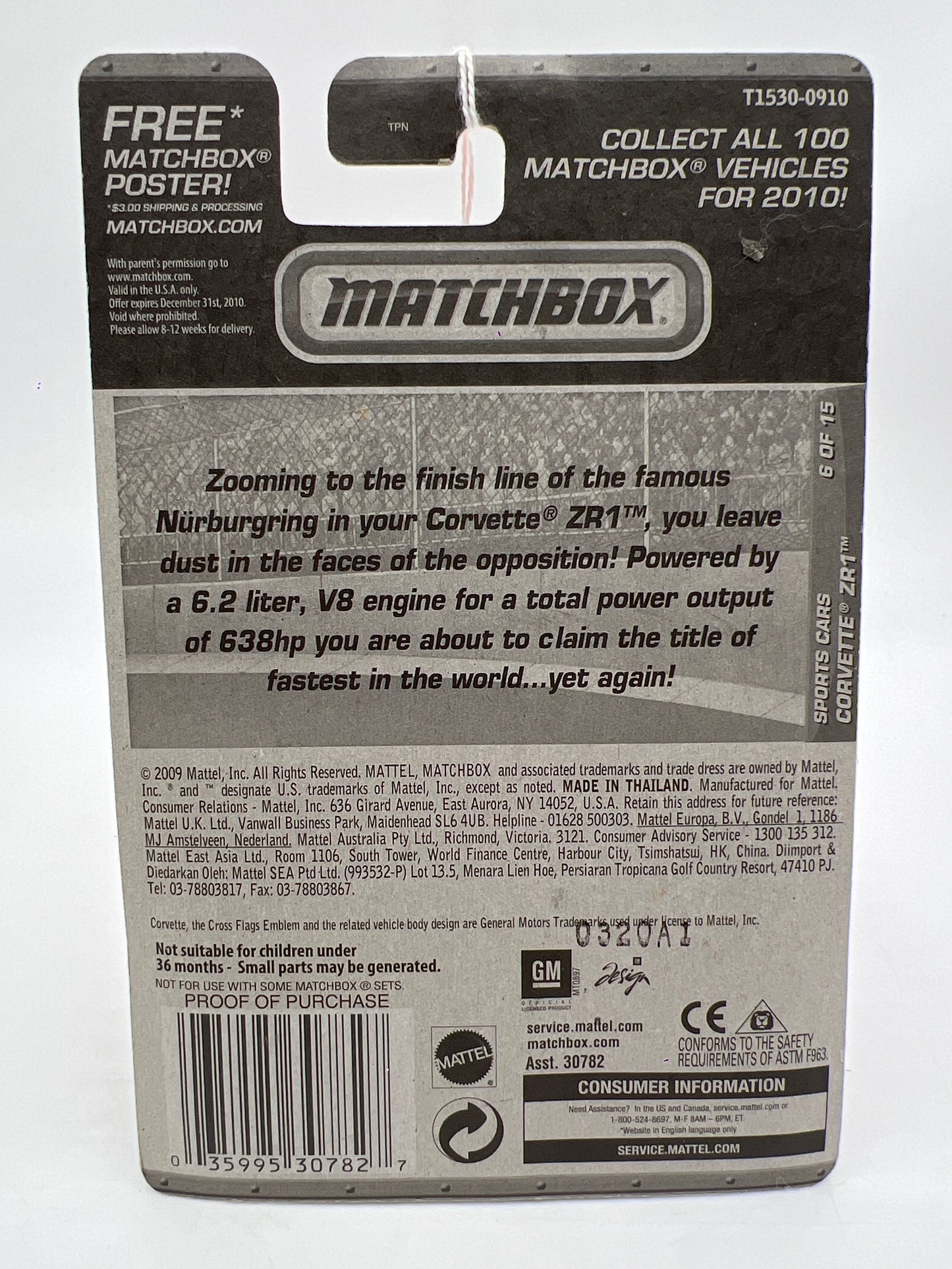 Matchbox Sports Cars #6 Corvette ZR1 Blue 216D