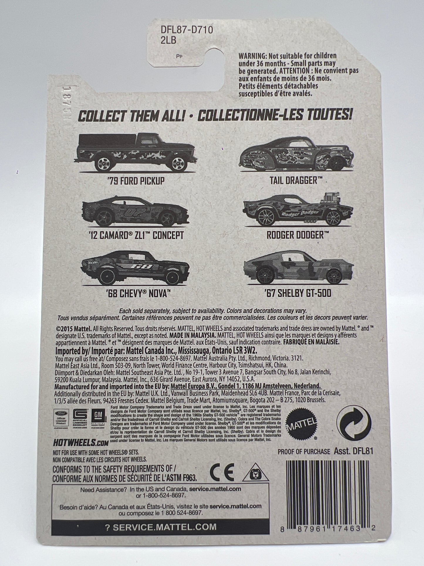 Hot Wheels Camouflage Series #6 Rodger Dodger Orange 161N