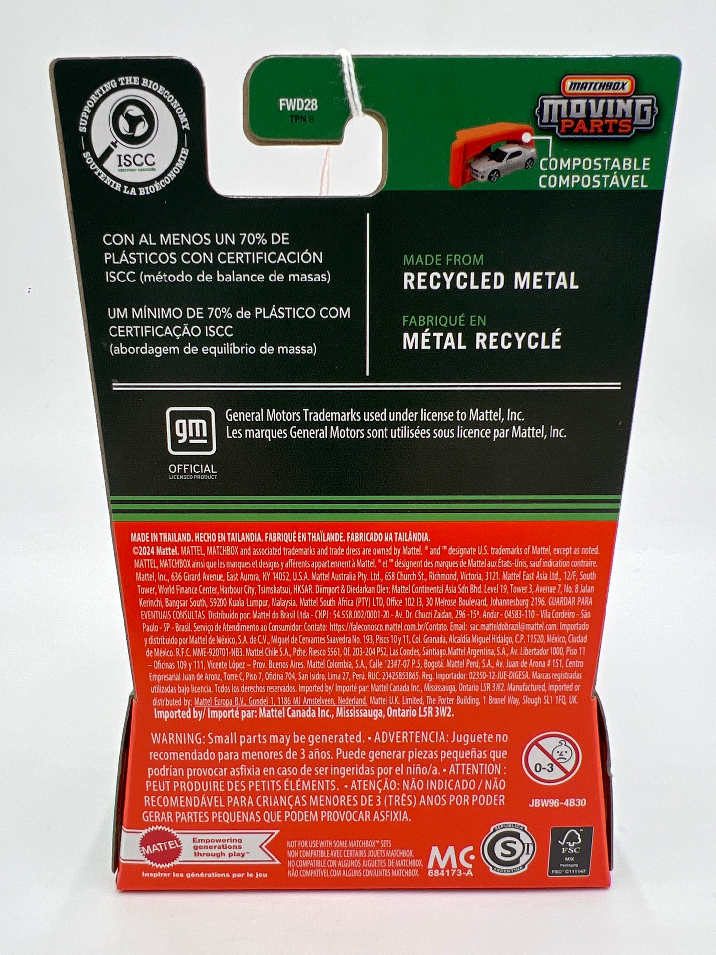 2025 Matchbox Moving Parts #41 1995 Chevy C1500 Red 167K