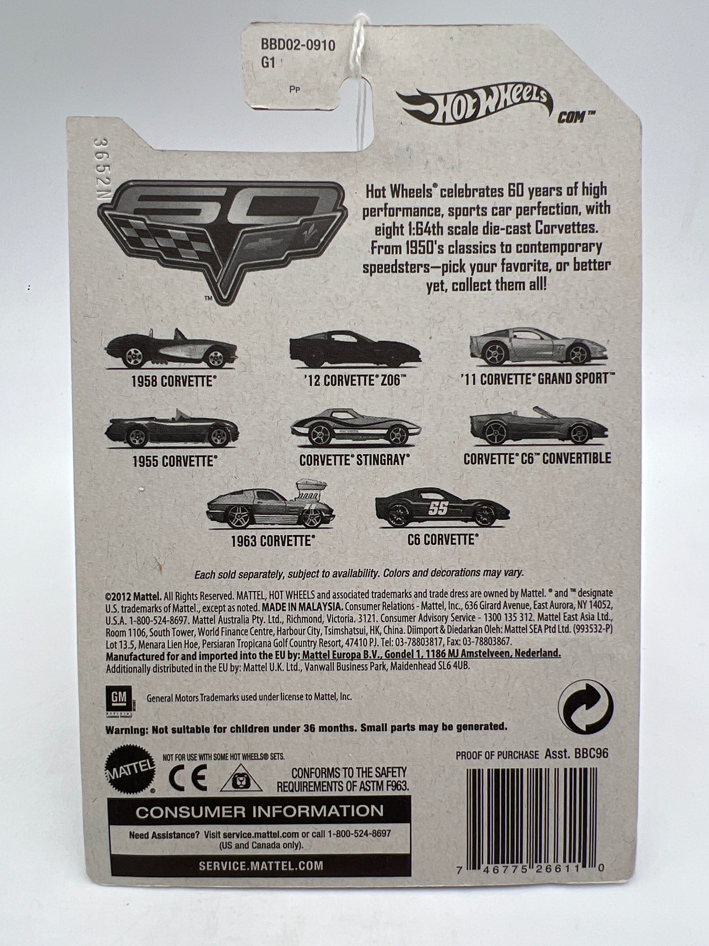 Hot Wheels Corvette 60th Anniversary #6 Corvette C6 Convertible Yellow 153B