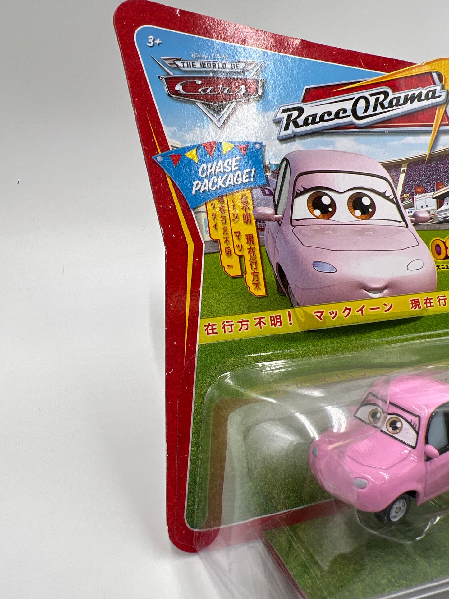 Disney Pixar The World Of Cars Race O Rama #90 CHASE Chuki Pink 139A