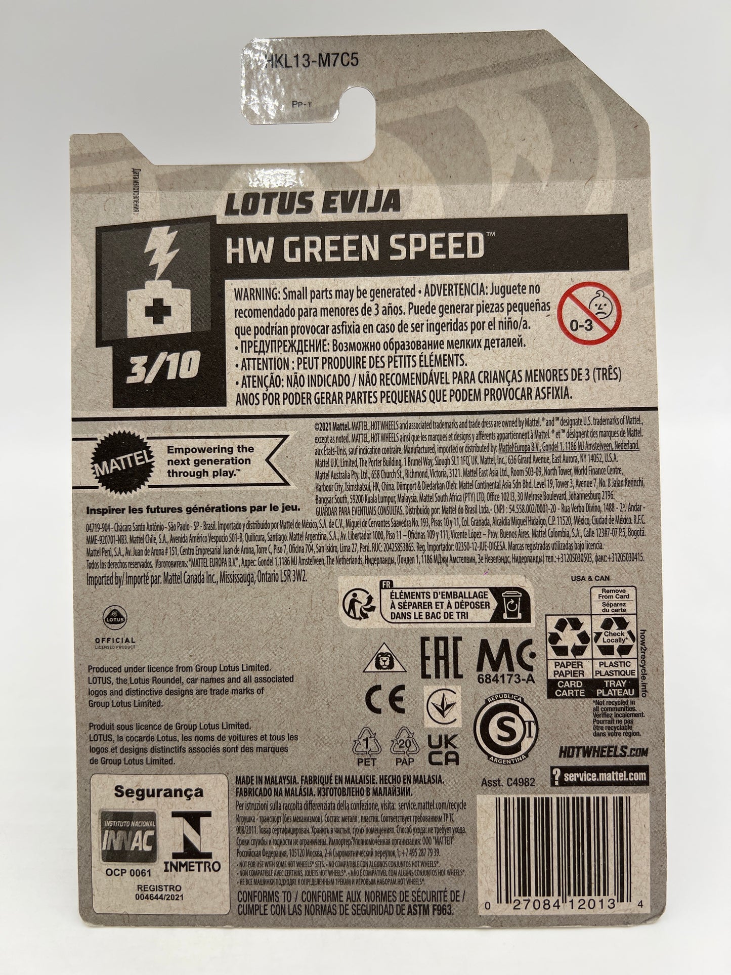 2023 Hot Wheels Super Treasure Hunt #84 Lotus Evija Red W/Protector Intl Card