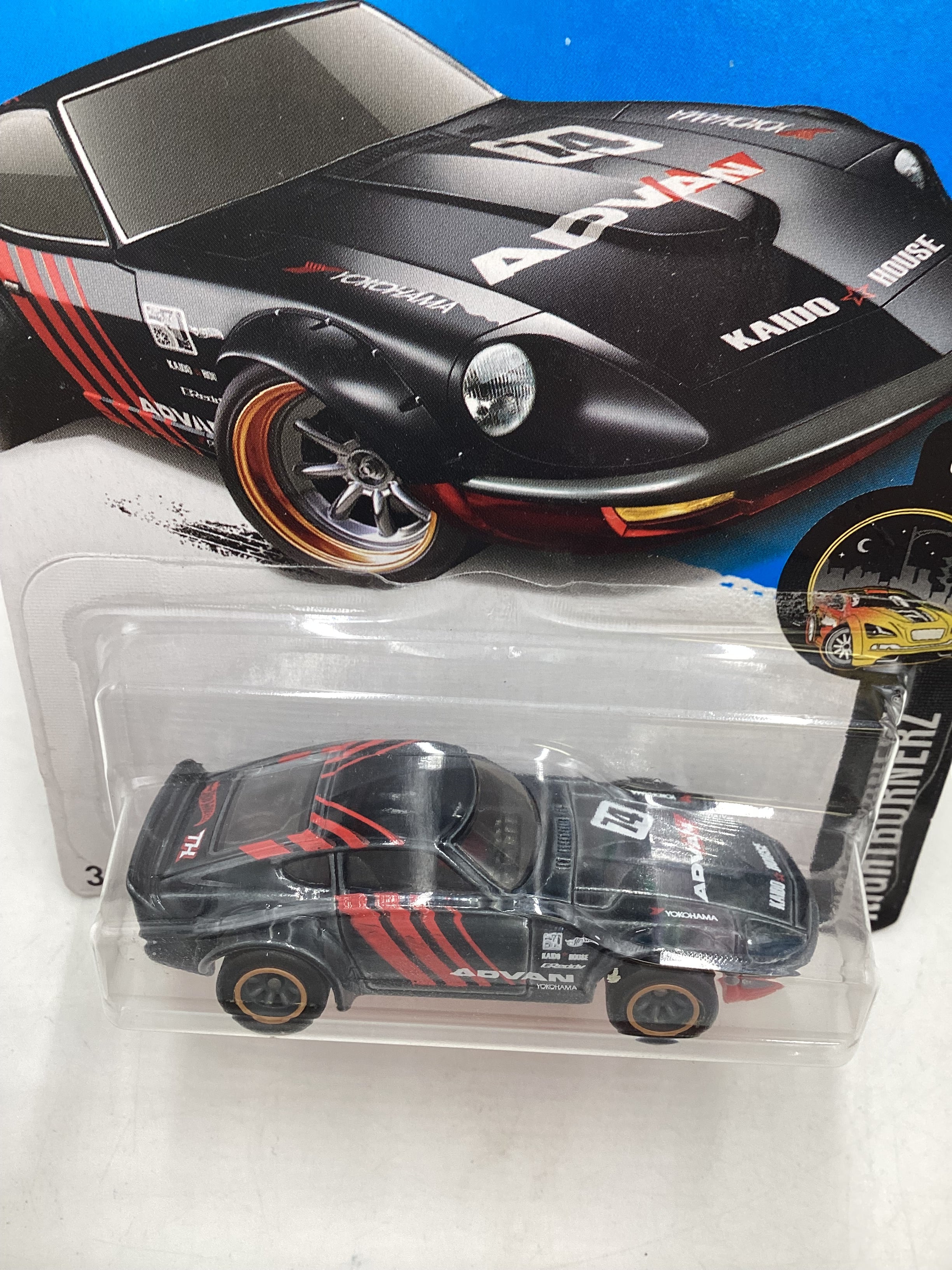 Hot Wheels store Nissan Fairlady Z super