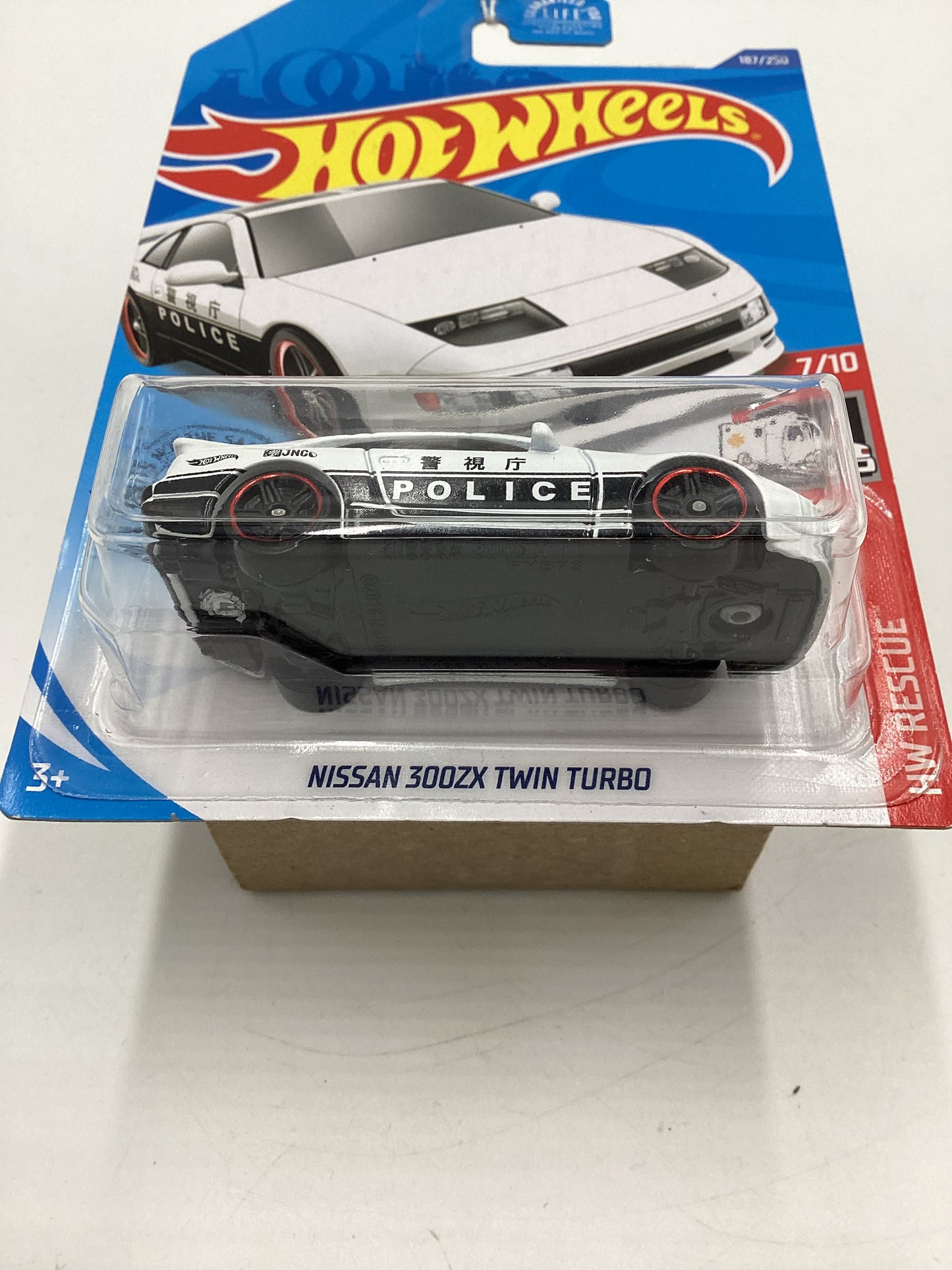 2020 Hot Wheels HW Rescue #187 Nissan 300ZX Twin Turbo Police 82G