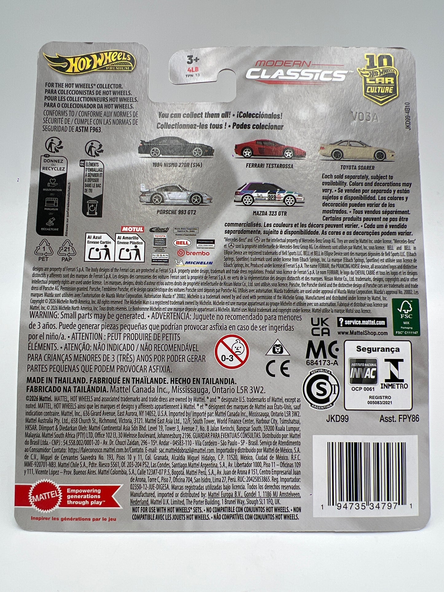 2026 Hot Wheels Premium Modern Classics #1 1994 Nissan Silvia Nismo 270R S14 Black 260A