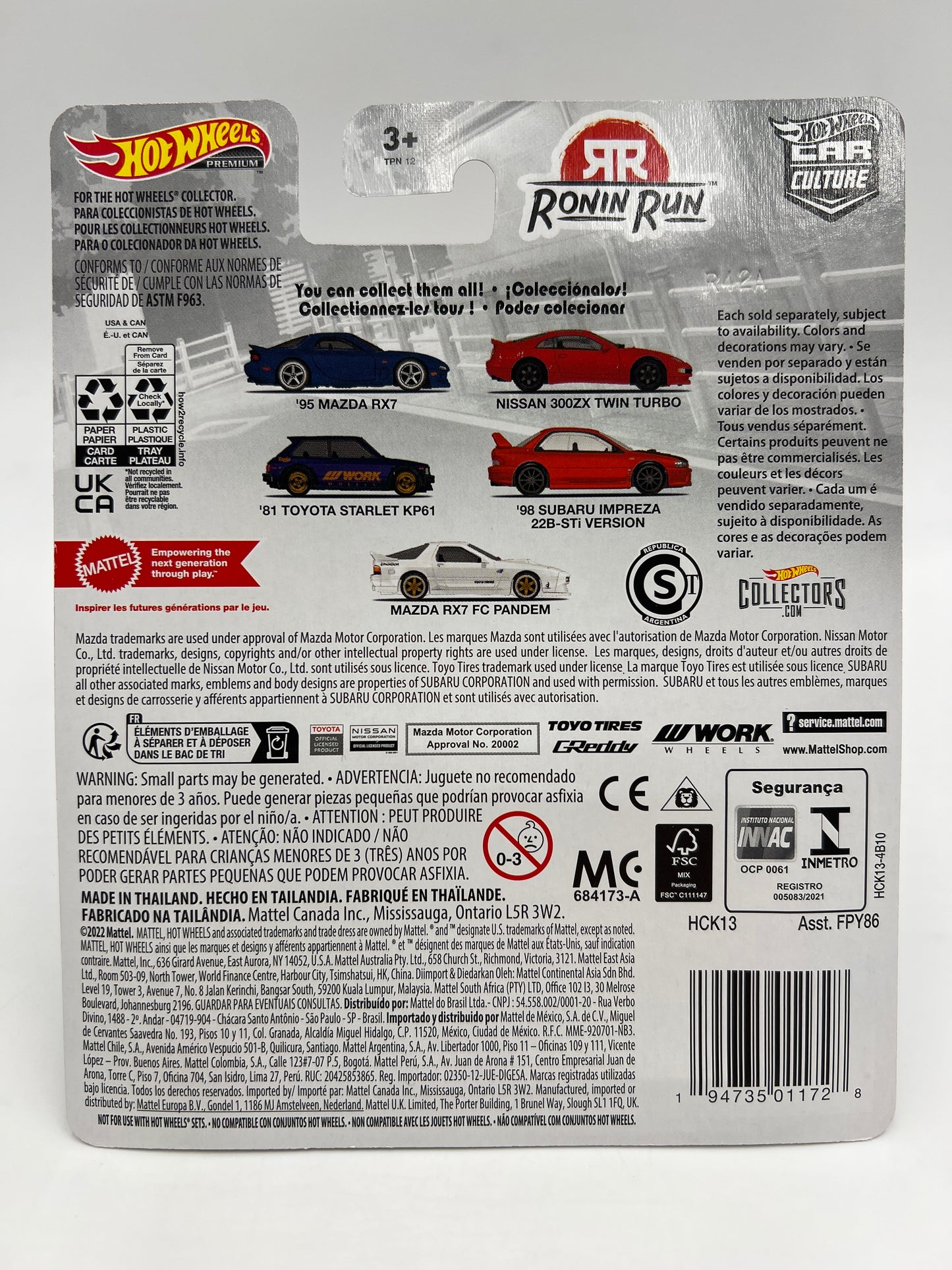 Hot Wheels Premium Ronin Run #1 95 Mazda RX7 Blue 258C