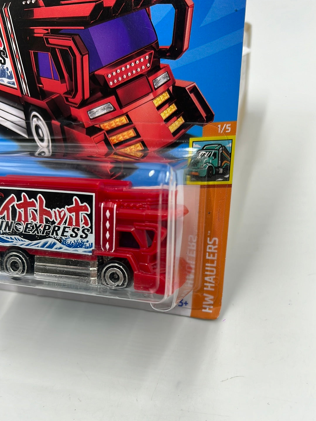 Hot Wheels 2023 Treasure Hunt Raijin Express #10 277C. Cracked blister