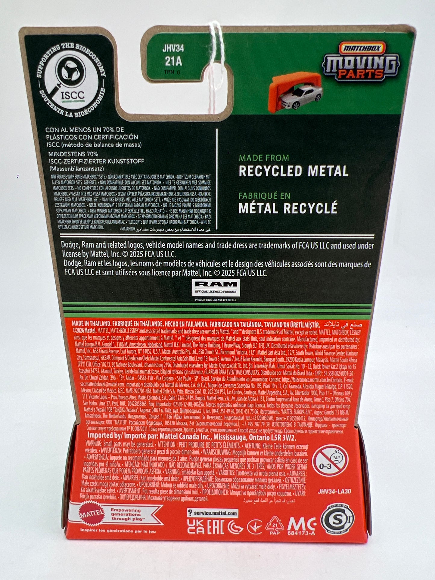 2026 Matchbox Moving Parts #37 1947 Dodge Power Wagon Green Shark Mouth
