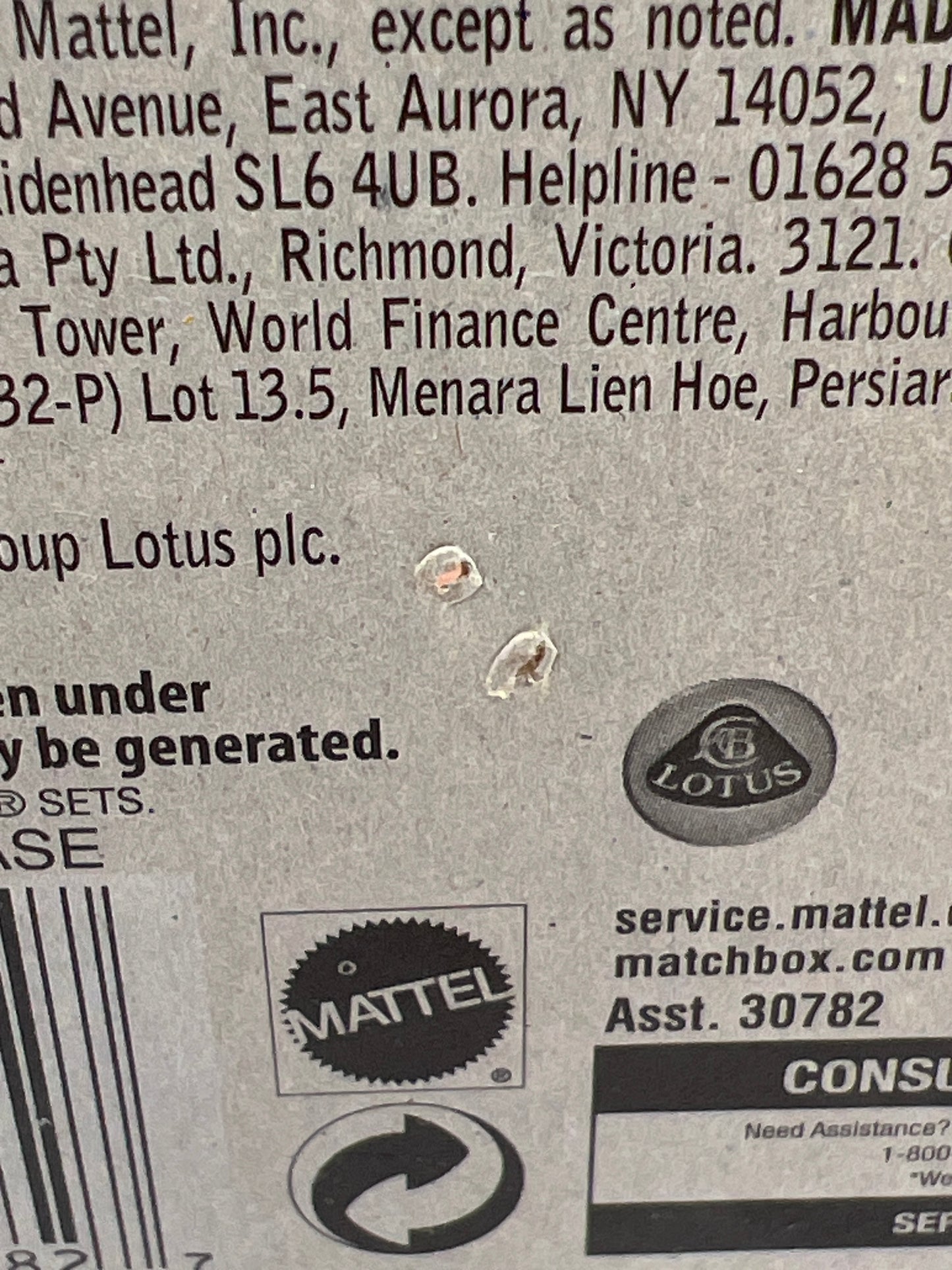 Matchbox Sports Cars #11 Lotus Exige Orange Card Not Perfect See Description