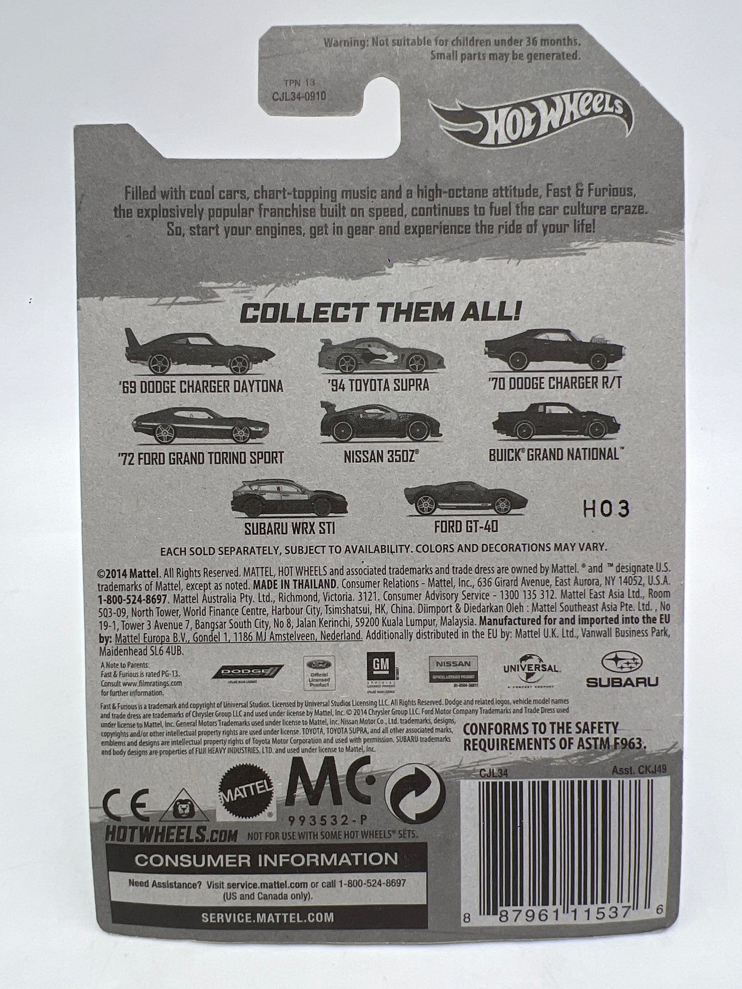 Hot Wheels Fast And Furious #5 Nissan 350Z Black/Gray W/Protector