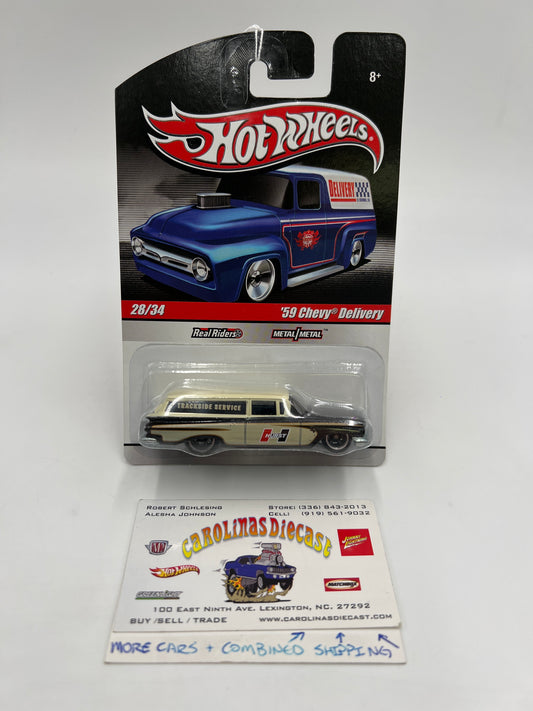 Hot Wheels Slick Rides #28 59 Chevy Delivery Hurst Cream/Black 243A