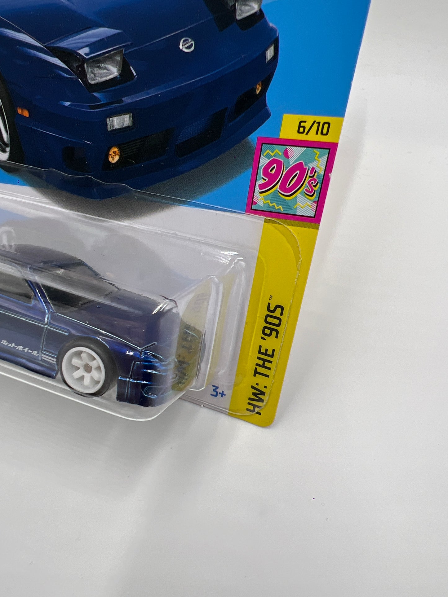 2024 Hot Wheels M Case Super Treasure Hunt #211 96 Nissan 180SX Type X Blue W/Protector