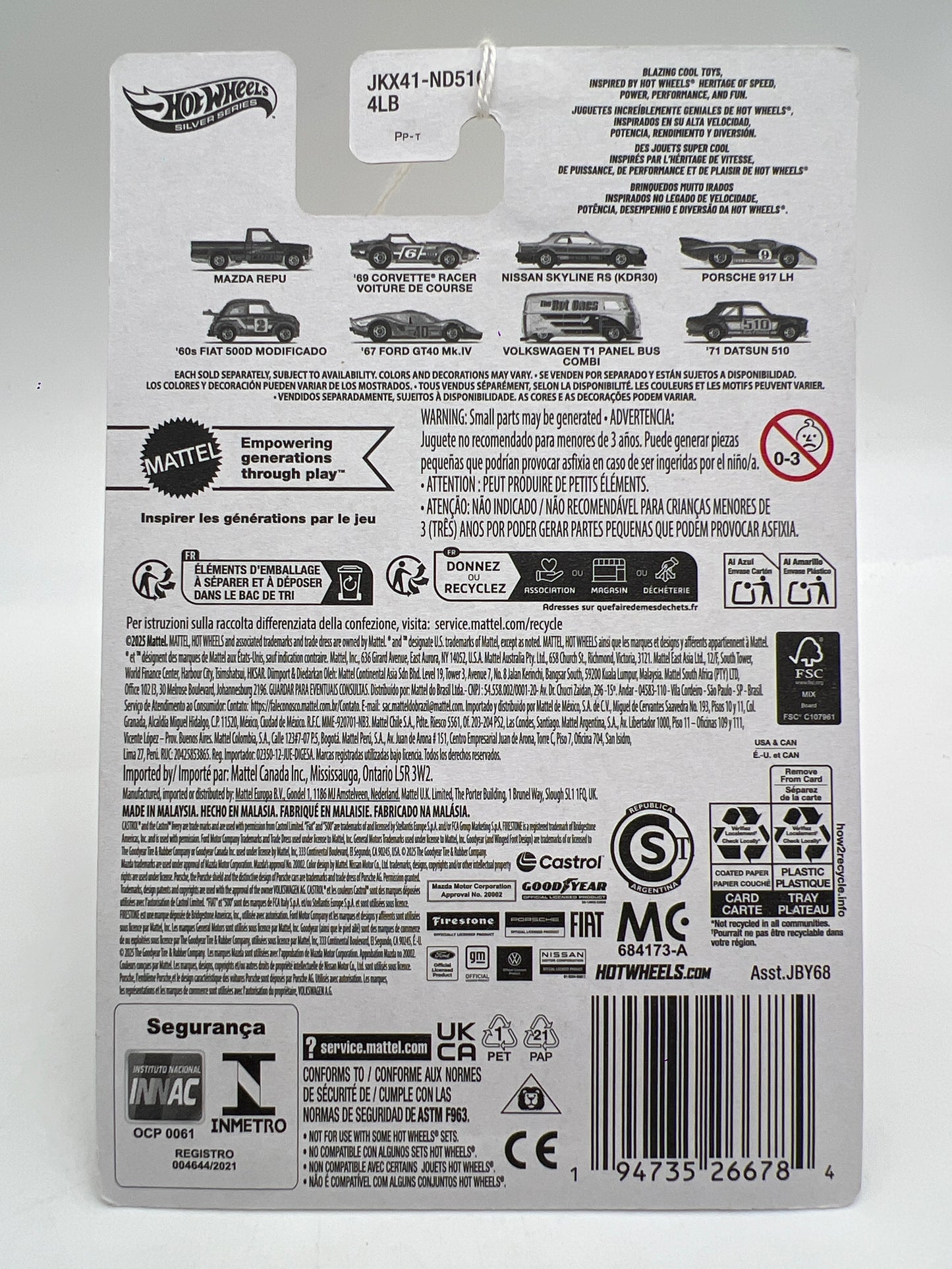 Hot Wheels Target Exclusive The Hot Ones #2 69 Corvette Racer Blue