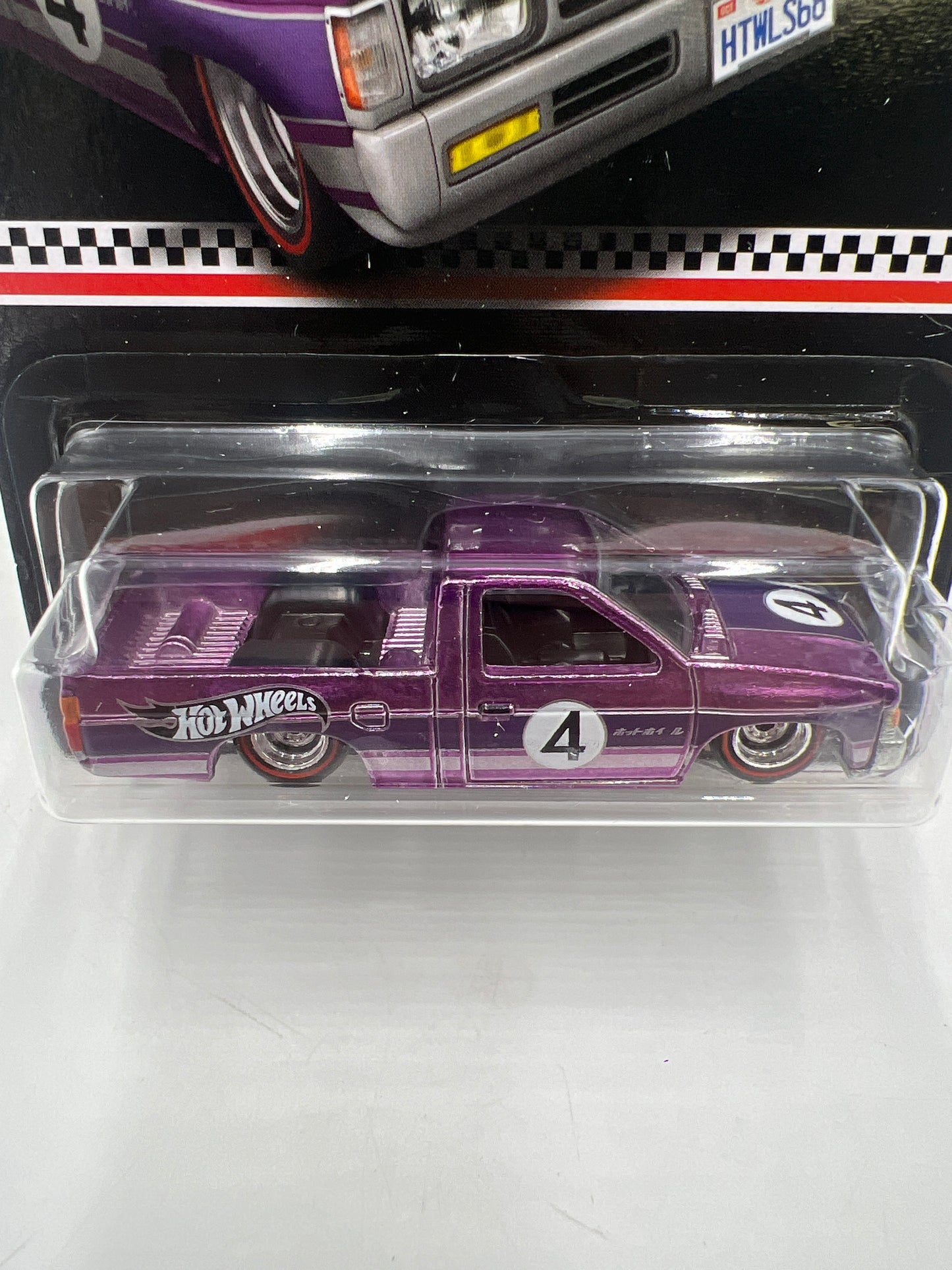 2023 Hot Wheels Target Mail in 1/1250 Custom 93 Nissan Hardbody (D21) Factory Sealed W/ Protector