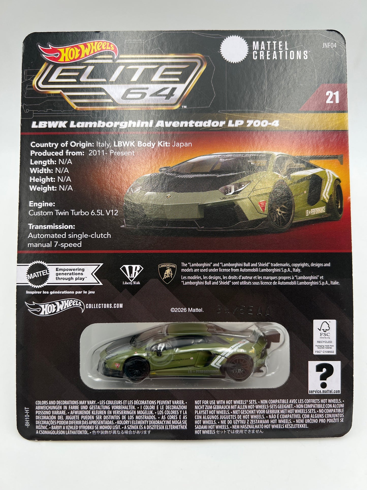 Hot Wheels RLC Elite 64 #21 LBWK Lamborghini Aventador LP 700-4 Green W/Protector
