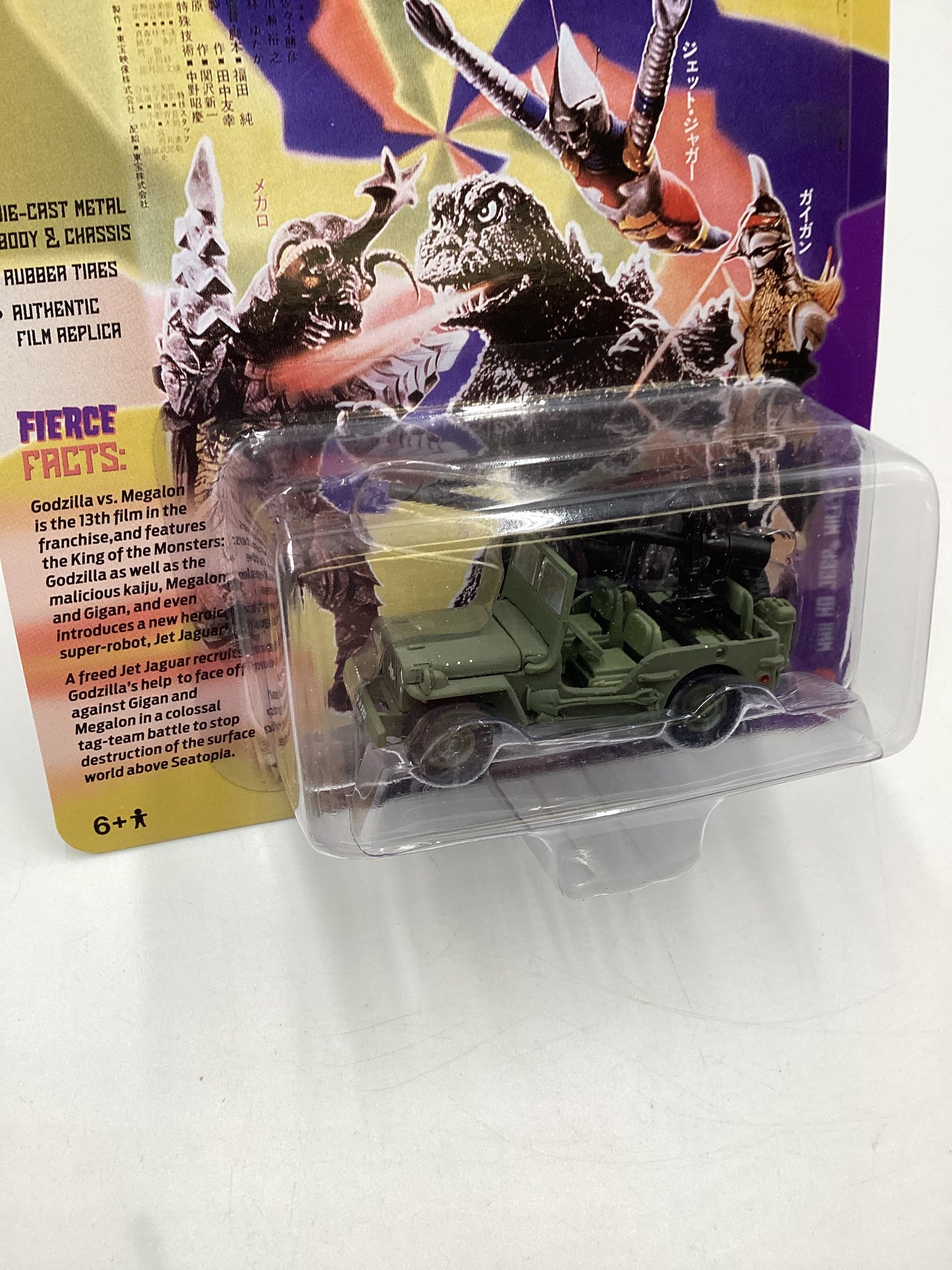 Johnny Lightning Pop Culture Godzilla Release 1 #6 WWII MB Jeep Willy’s Green