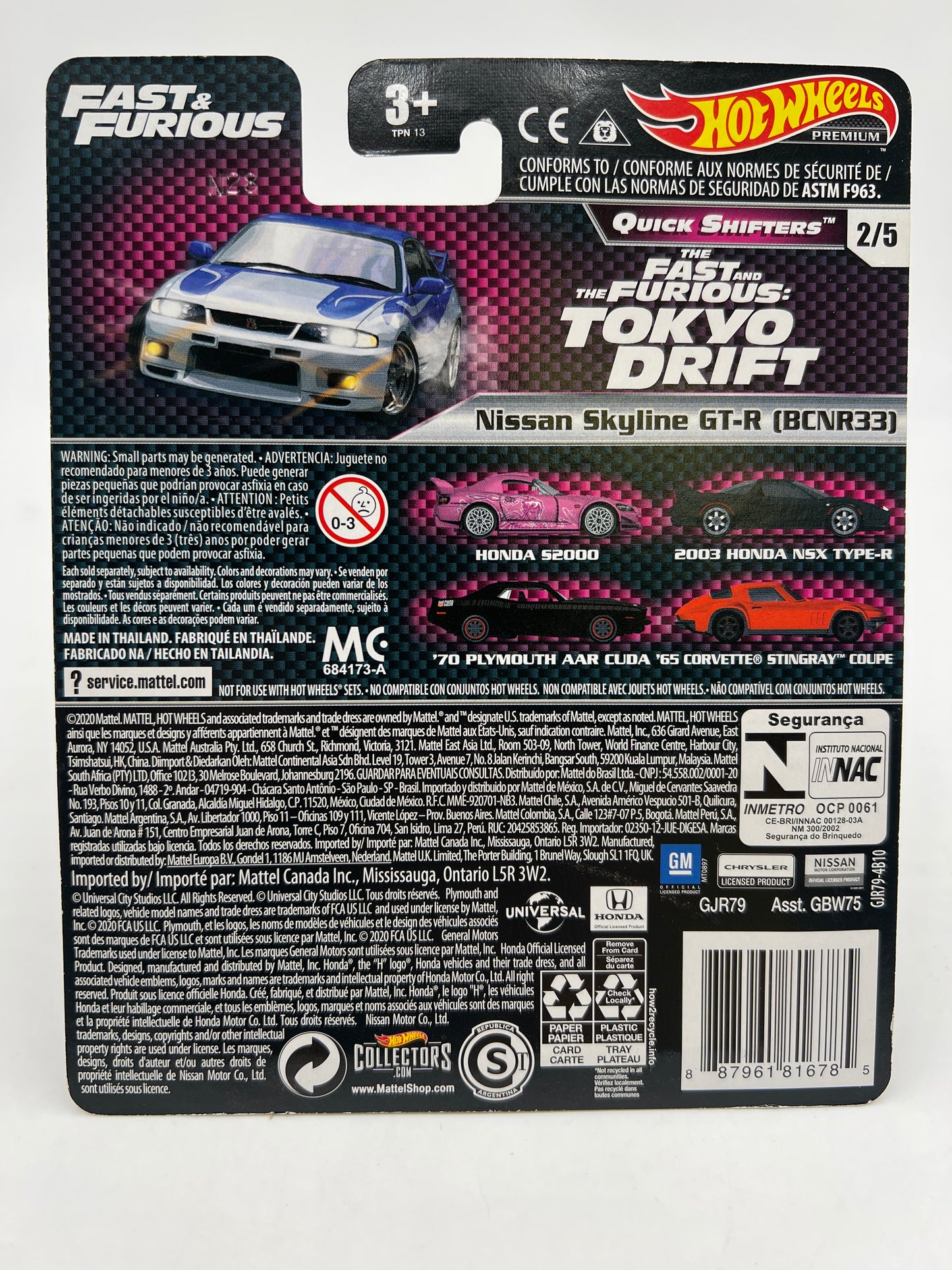 Hot Wheels Fast & Furious Quick Shifters #2 Nissan Skyline GT-R BCNR33 Silver/Blue W/Protector