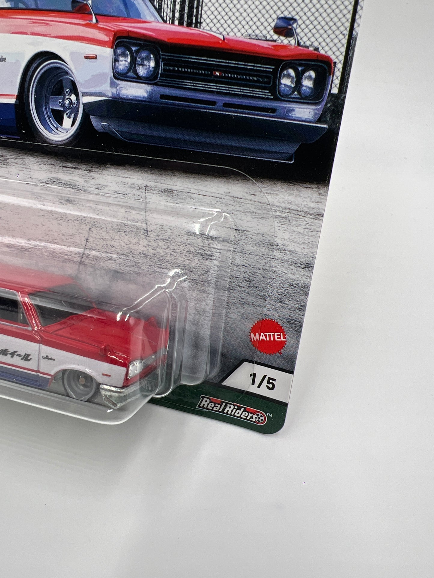 Hot Wheels Premium Fast Wagons #1 69 Nissan Skyline Van 241H