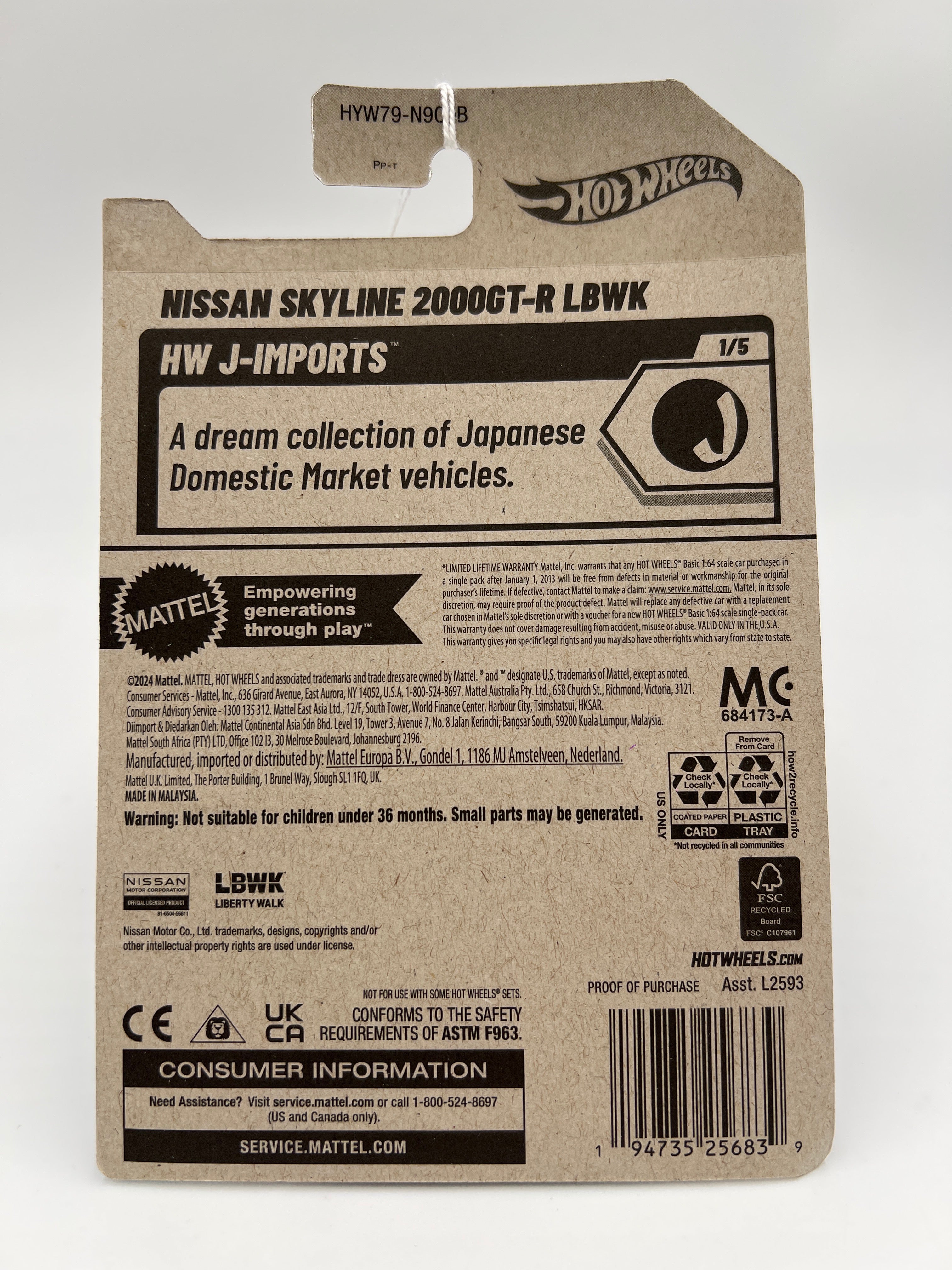 2025 Hot Wheels B Case #26 Tooned Nissan Skyline 2000GT-R LBWK