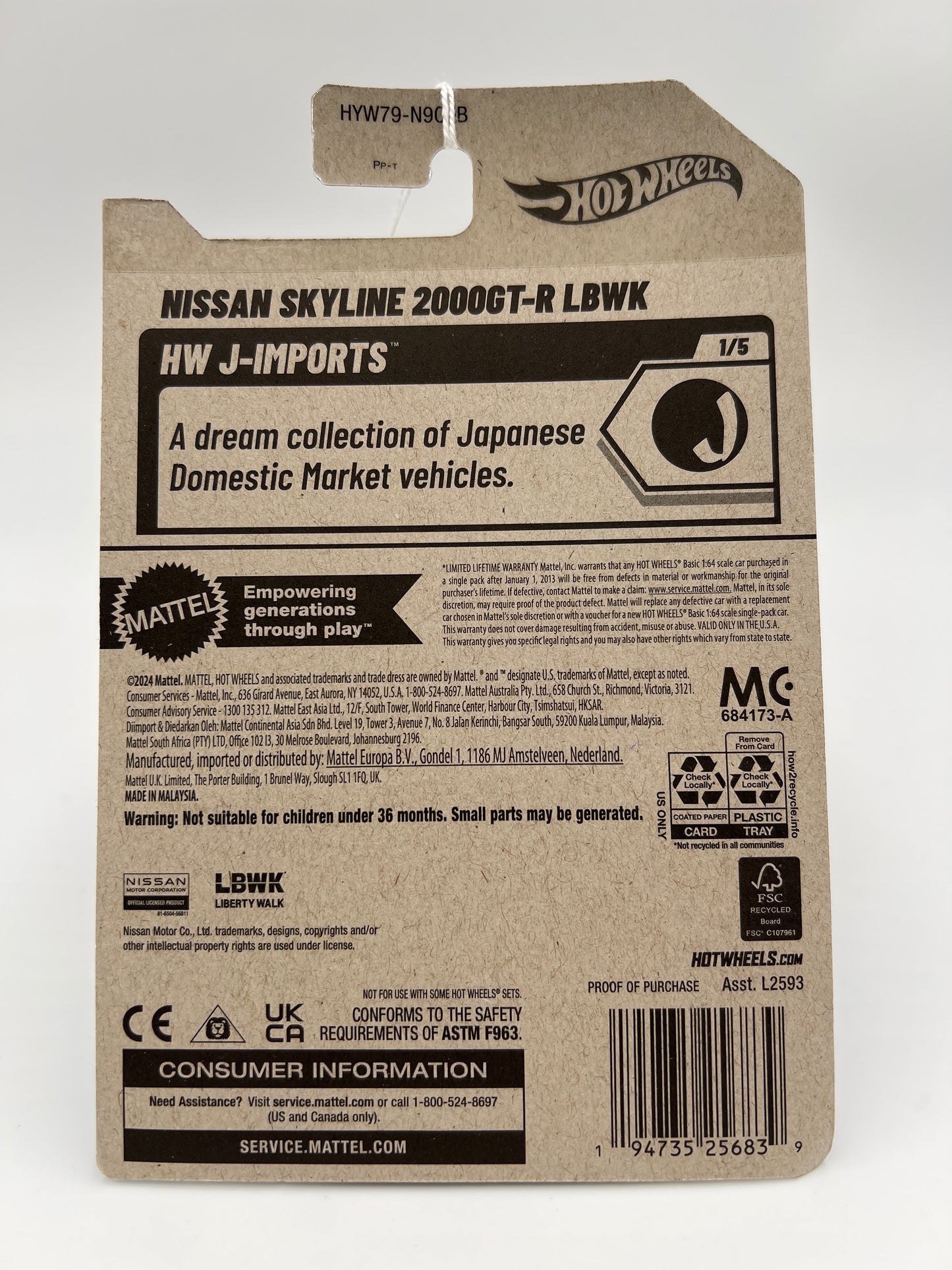 2025 Hot Wheels B Case #26 Tooned Nissan Skyline 2000GT-R LBWK Purple 83C