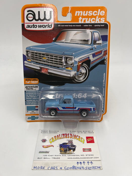 Auto World Muscle Trucks Release 1 Version B 1976 Chevy Bonanza C10 Fleetside Light Blue Spirit Of 76 Edition 182D