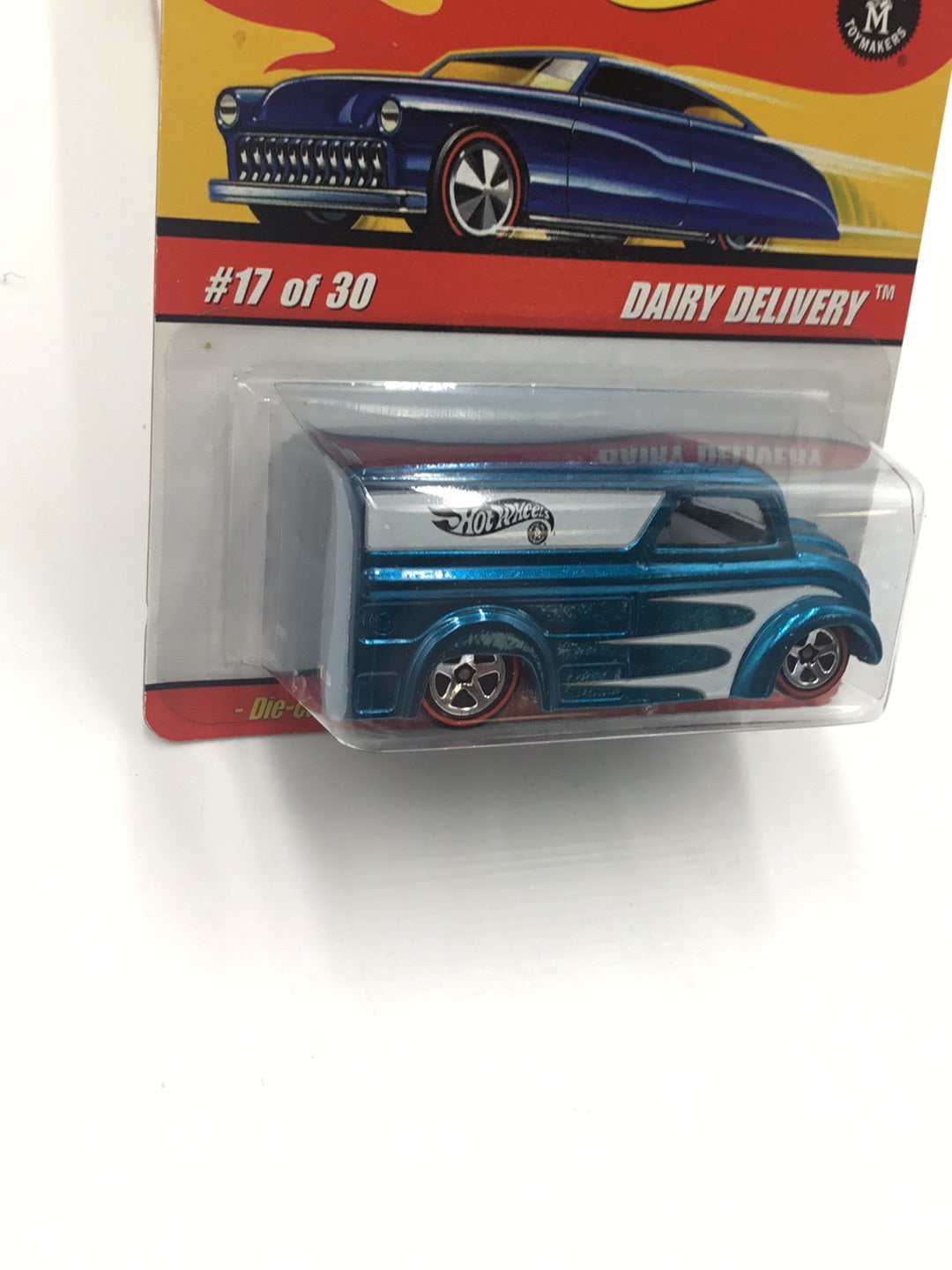 Hot wheels classics series 2 #17 Dairy Delivery 154G
