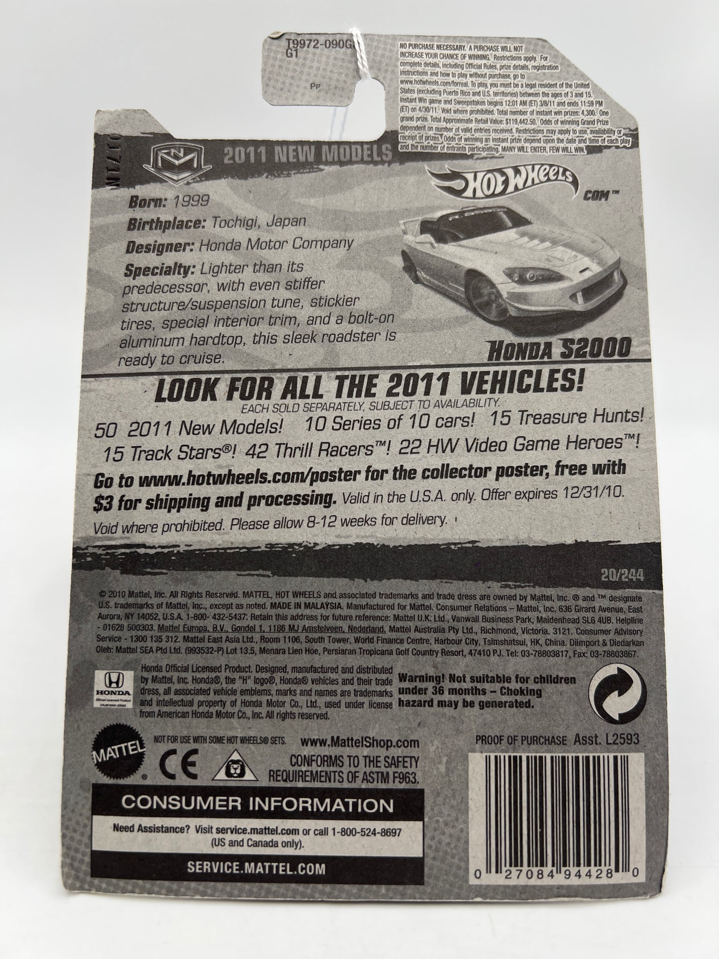 2011 Hot Wheels New Models #20 Instant Win Card Honda S2000 Silver 79A