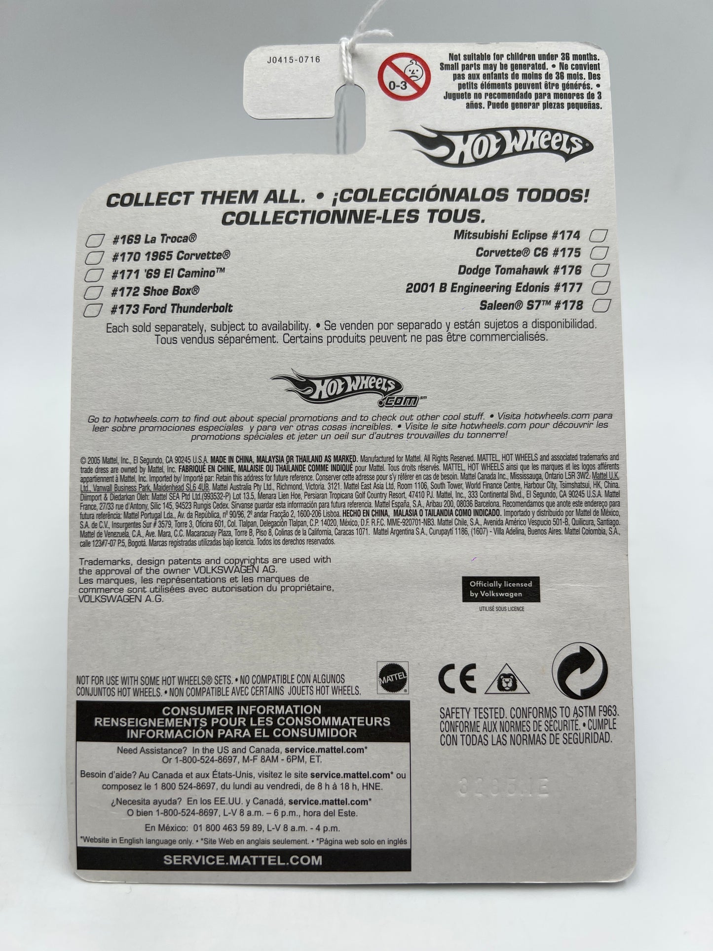 2005 Hot Wheels Mattel Creations VW Special #186 Customized VW Drag Truck Red 159A