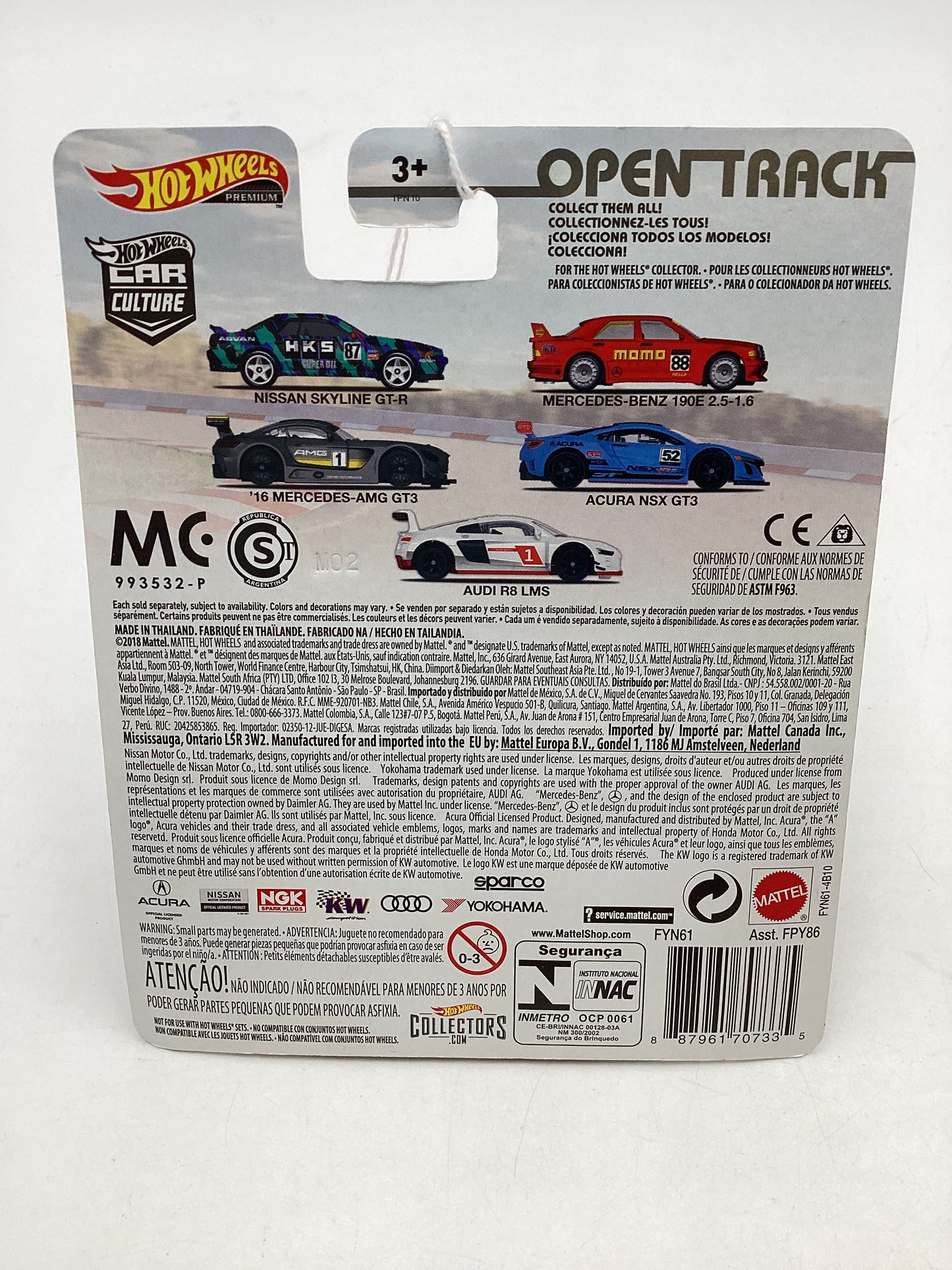 HW Open Track 2/5 #2 Mercedes Benz 190E