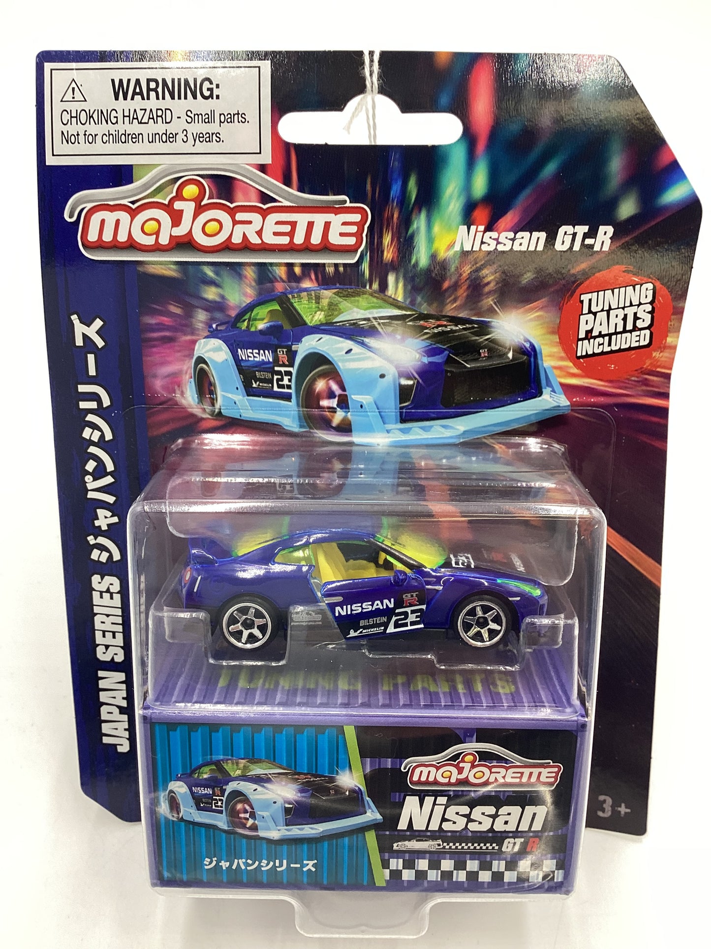 2024 Majorette Japan Series Nissan GT- Blue 110D