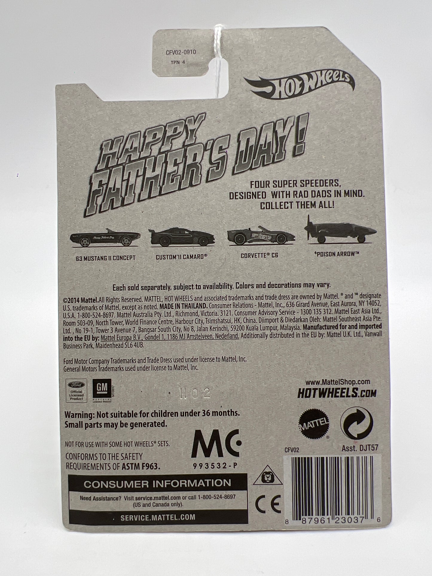 2015 Hot Wheels Happy Fathers Day #2 Custom 11 Camaro Orange 156C